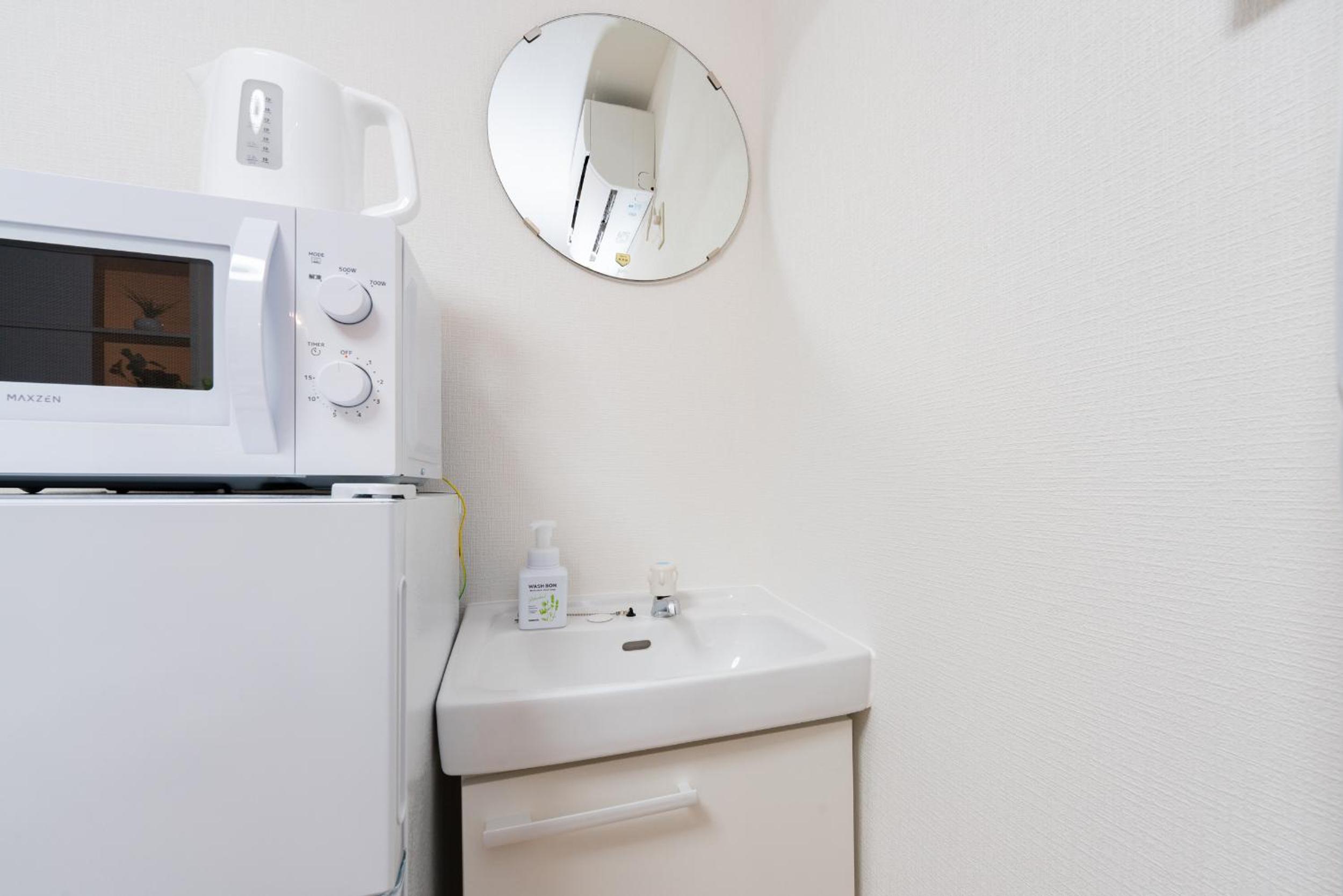 LEON RESORT HOTEL A 3rooms MAX8people 6min Shinjuku 11min Shibuya 12min walk Ikebukuro LEON RESORT IKEBUKURO traditional Japanese room 池袋 最大8名