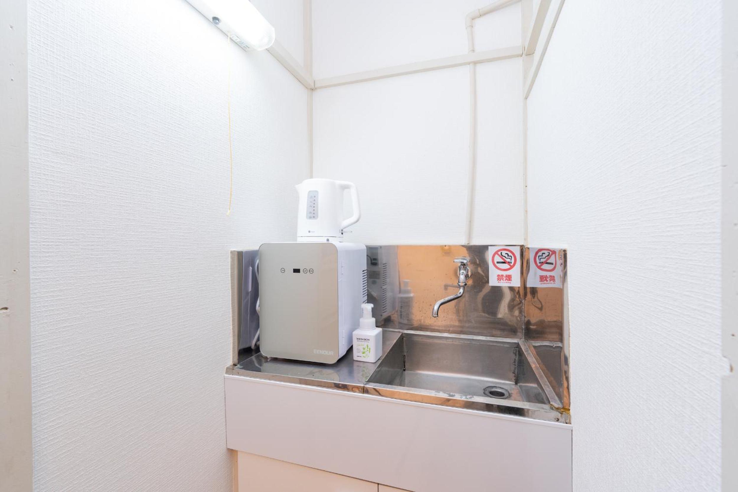 LEON RESORT HOTEL A 3rooms MAX8people 6min Shinjuku 11min Shibuya 12min walk Ikebukuro LEON RESORT IKEBUKURO traditional Japanese room 池袋 最大8名