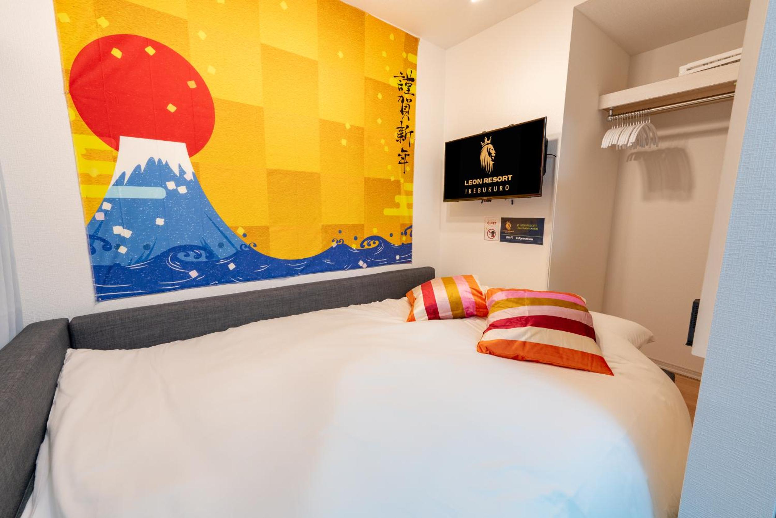 LEON RESORT HOTEL A 3rooms MAX8people 6min Shinjuku 11min Shibuya 12min walk Ikebukuro LEON RESORT IKEBUKURO traditional Japanese room 池袋 最大8名