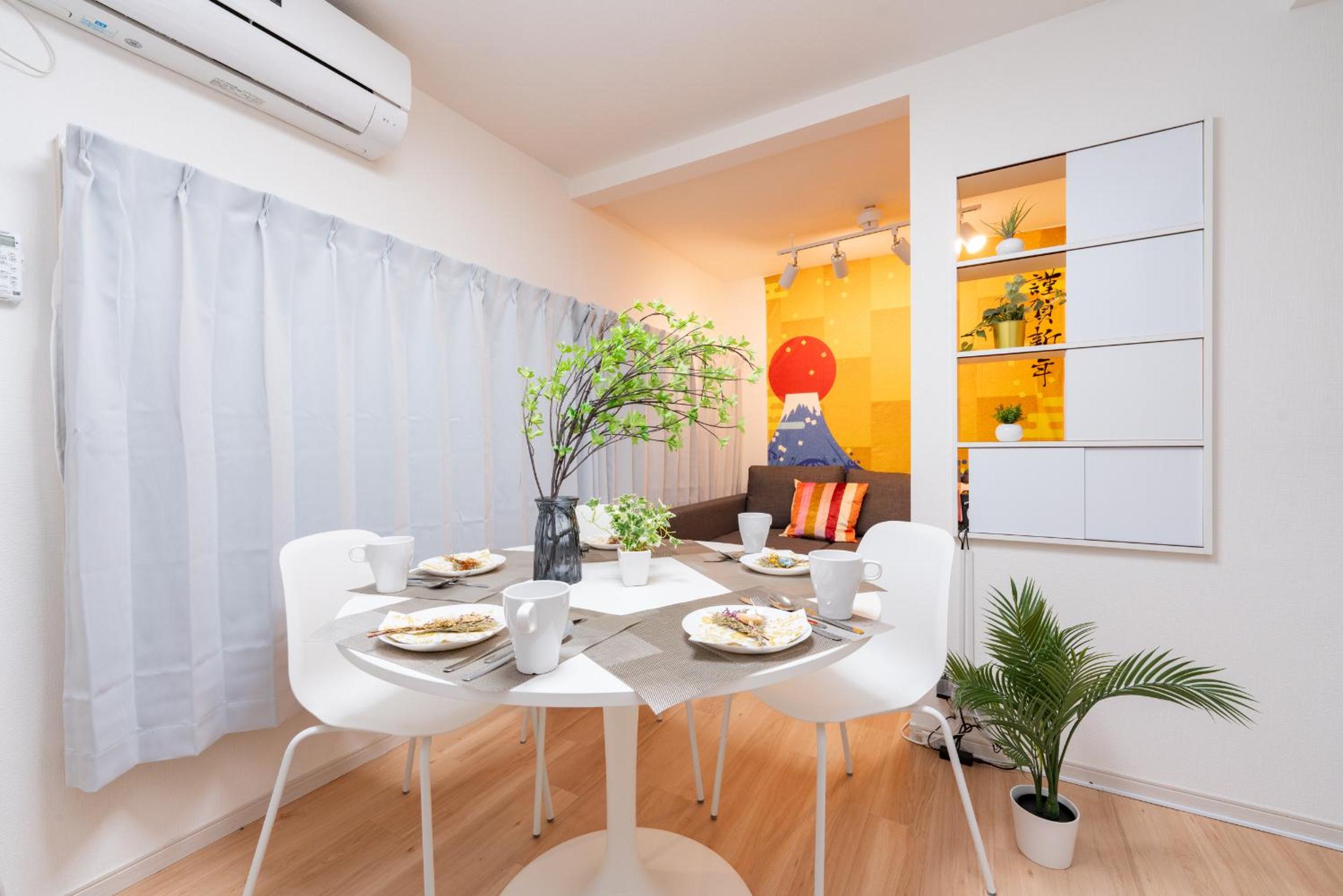 LEON RESORT HOTEL A 3rooms MAX8people 6min Shinjuku 11min Shibuya 12min walk Ikebukuro LEON RESORT IKEBUKURO traditional Japanese room 池袋 最大8名