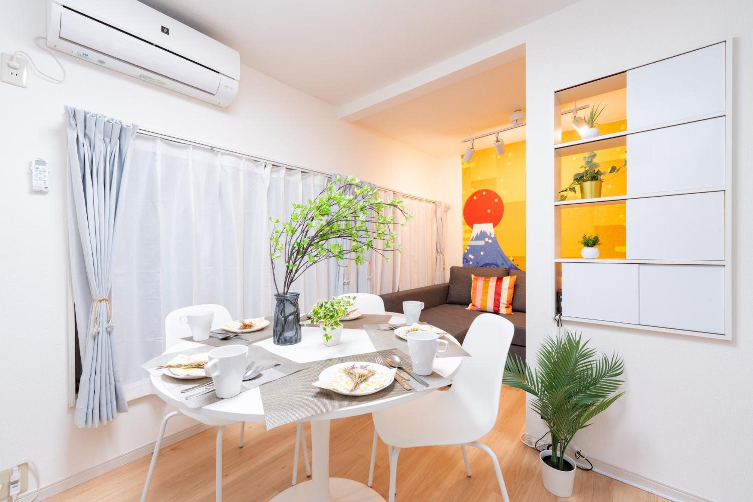 LEON RESORT HOTEL A 3rooms MAX8people 6min Shinjuku 11min Shibuya 12min walk Ikebukuro LEON RESORT IKEBUKURO traditional Japanese room 池袋 最大8名