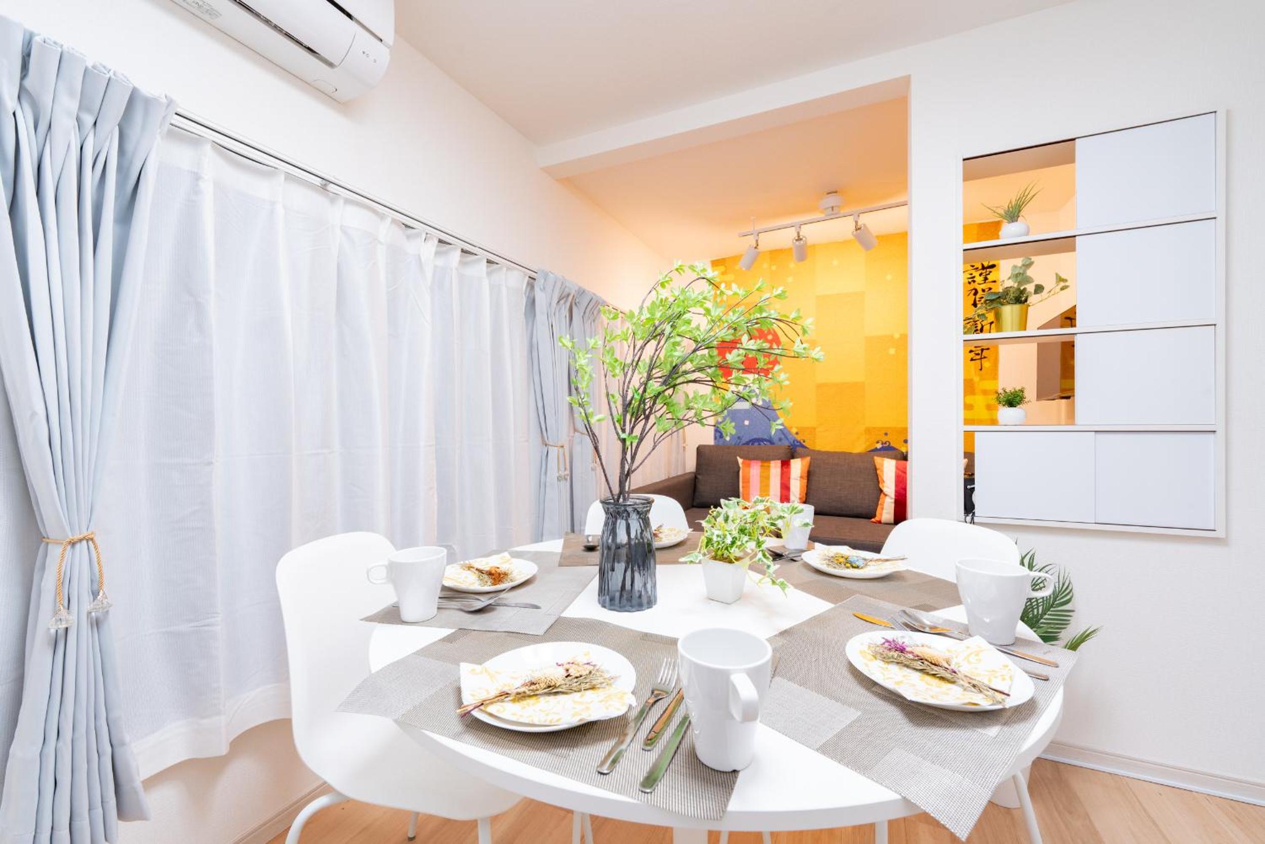 LEON RESORT HOTEL A 3rooms MAX8people 6min Shinjuku 11min Shibuya 12min walk Ikebukuro LEON RESORT IKEBUKURO traditional Japanese room 池袋 最大8名