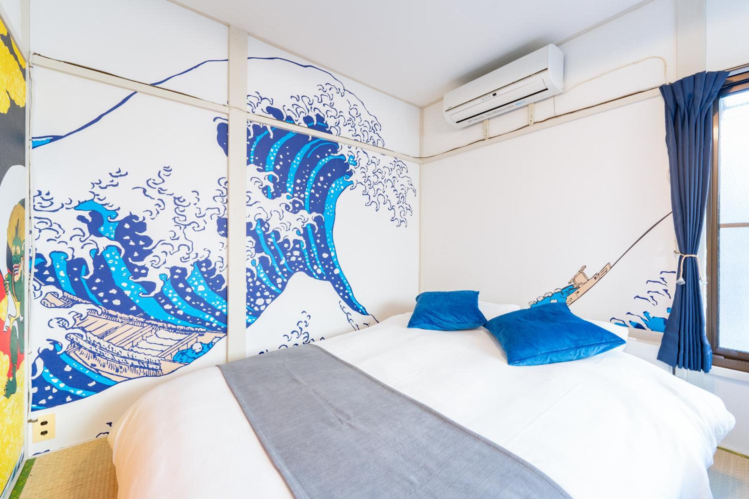LEON RESORT HOTEL A 3rooms MAX8people 6min Shinjuku 11min Shibuya 12min walk Ikebukuro LEON RESORT IKEBUKURO traditional Japanese room 池袋 最大8名