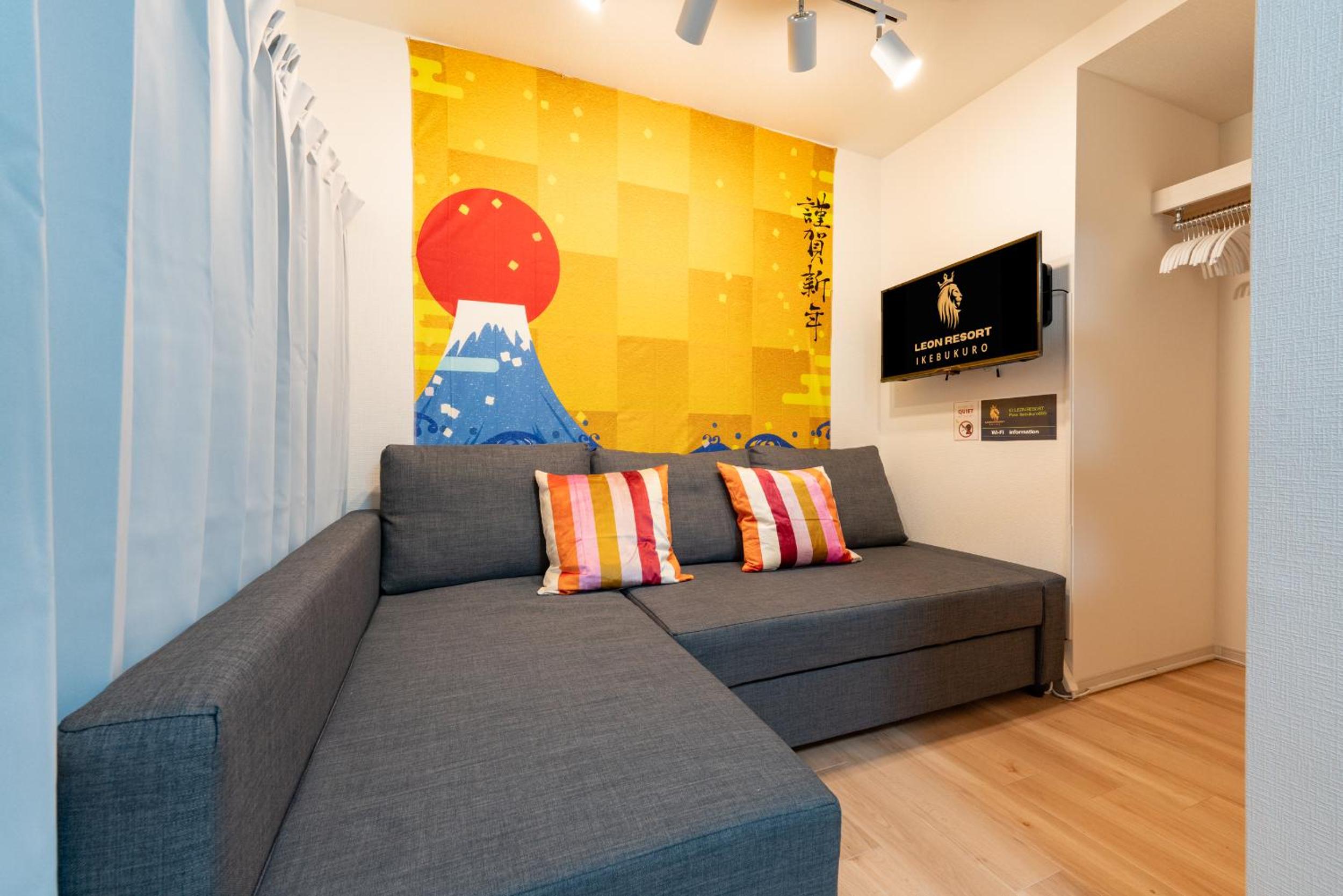 LEON RESORT HOTEL A 3rooms MAX8people 6min Shinjuku 11min Shibuya 12min walk Ikebukuro LEON RESORT IKEBUKURO traditional Japanese room 池袋 最大8名