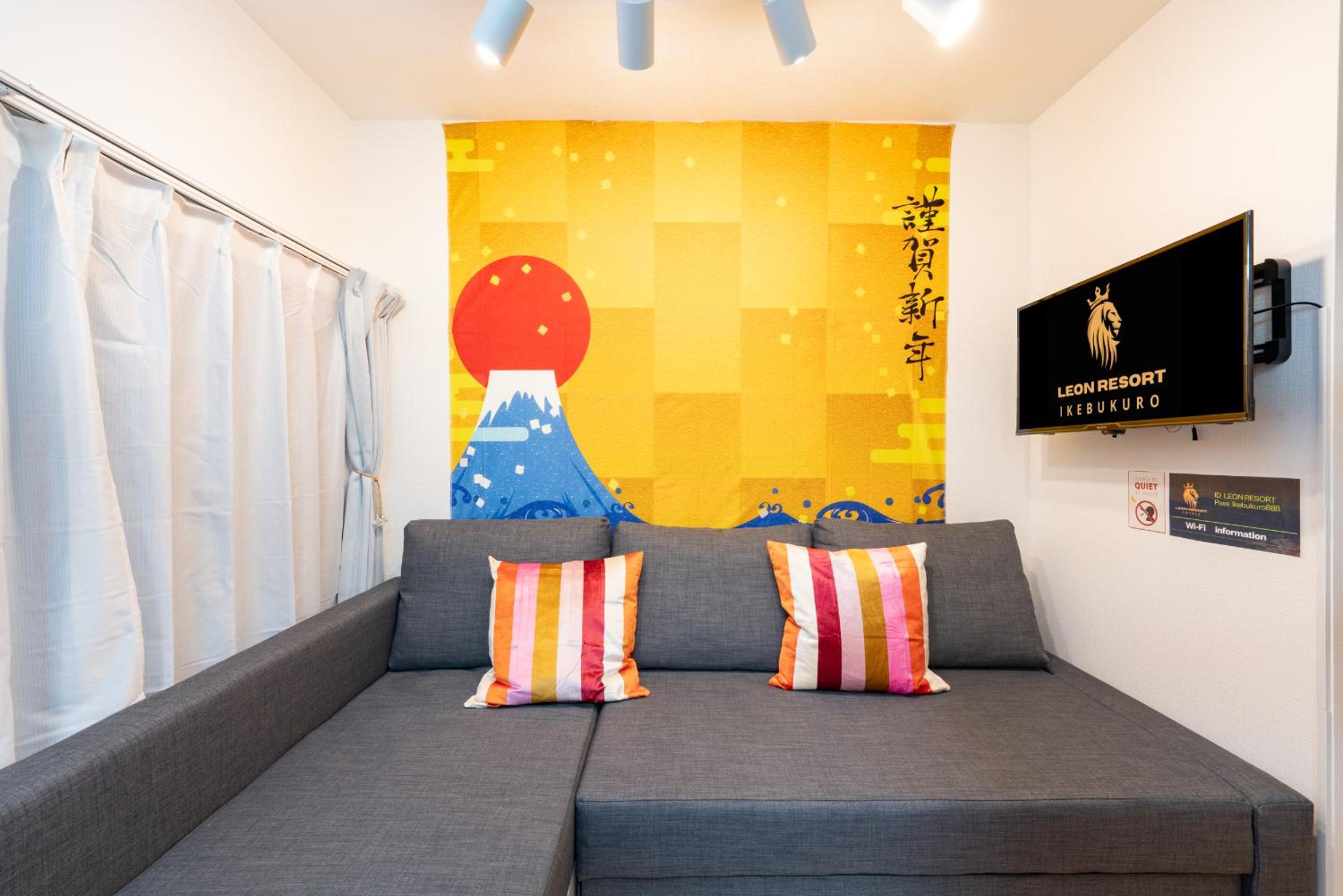 LEON RESORT HOTEL A 3rooms MAX8people 6min Shinjuku 11min Shibuya 12min walk Ikebukuro LEON RESORT IKEBUKURO traditional Japanese room 池袋 最大8名