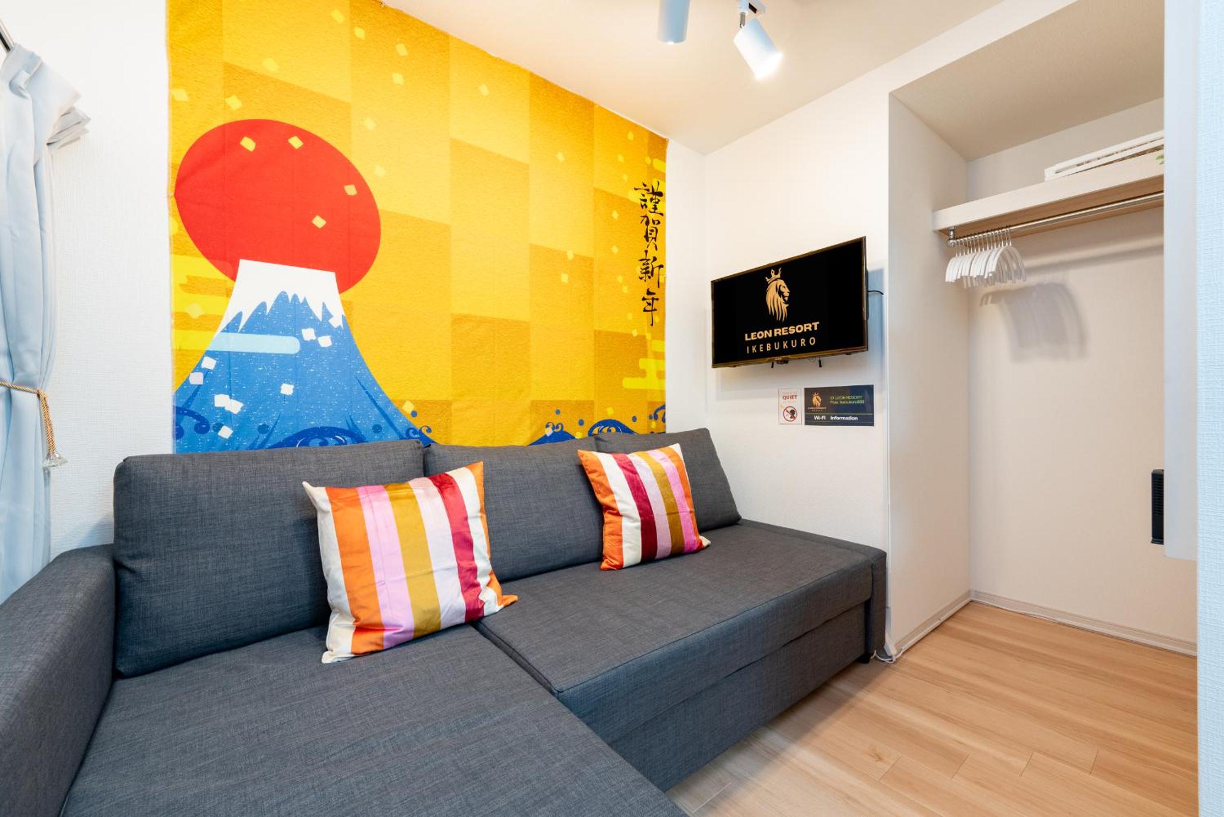 LEON RESORT HOTEL A 3rooms MAX8people 6min Shinjuku 11min Shibuya 12min walk Ikebukuro LEON RESORT IKEBUKURO traditional Japanese room 池袋 最大8名