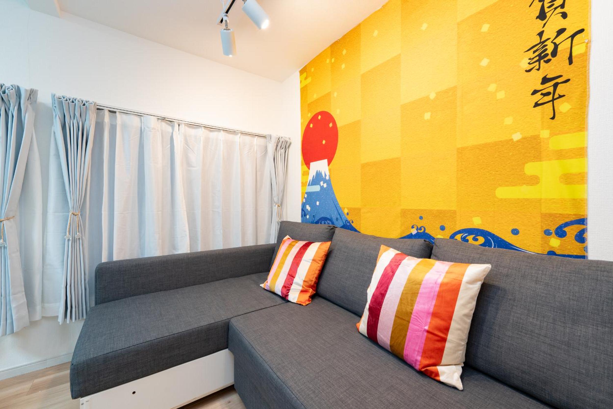 LEON RESORT HOTEL A 3rooms MAX8people 6min Shinjuku 11min Shibuya 12min walk Ikebukuro LEON RESORT IKEBUKURO traditional Japanese room 池袋 最大8名