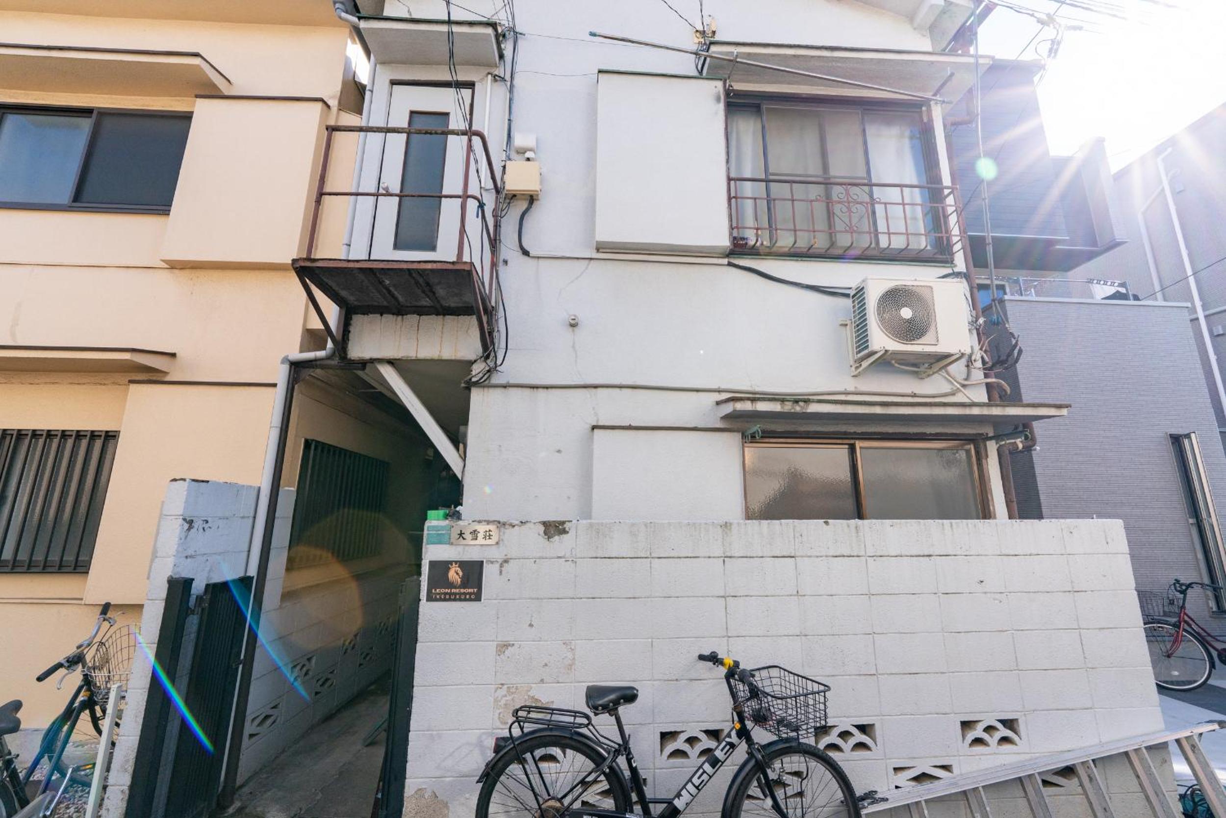 LEON RESORT HOTEL A 3rooms MAX8people 6min Shinjuku 11min Shibuya 12min walk Ikebukuro LEON RESORT IKEBUKURO traditional Japanese room 池袋 最大8名