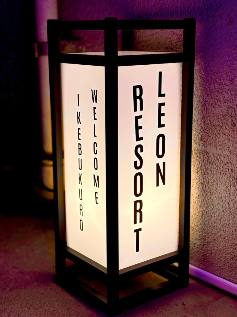 LEON RESORT HOTEL A 3rooms MAX8people 6min Shinjuku 11min Shibuya 12min walk Ikebukuro LEON RESORT IKEBUKURO traditional Japanese room 池袋 最大8名