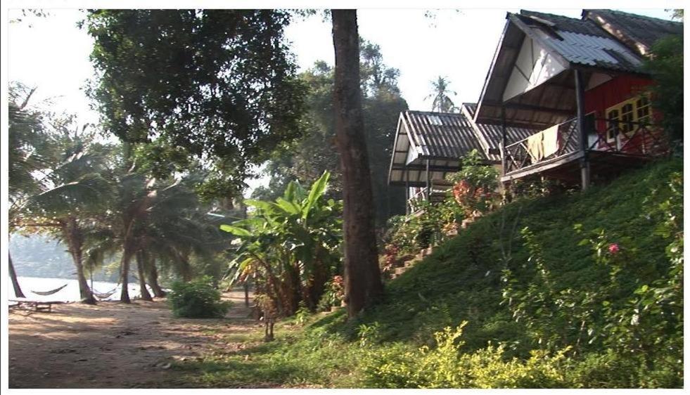 AoPong Resort