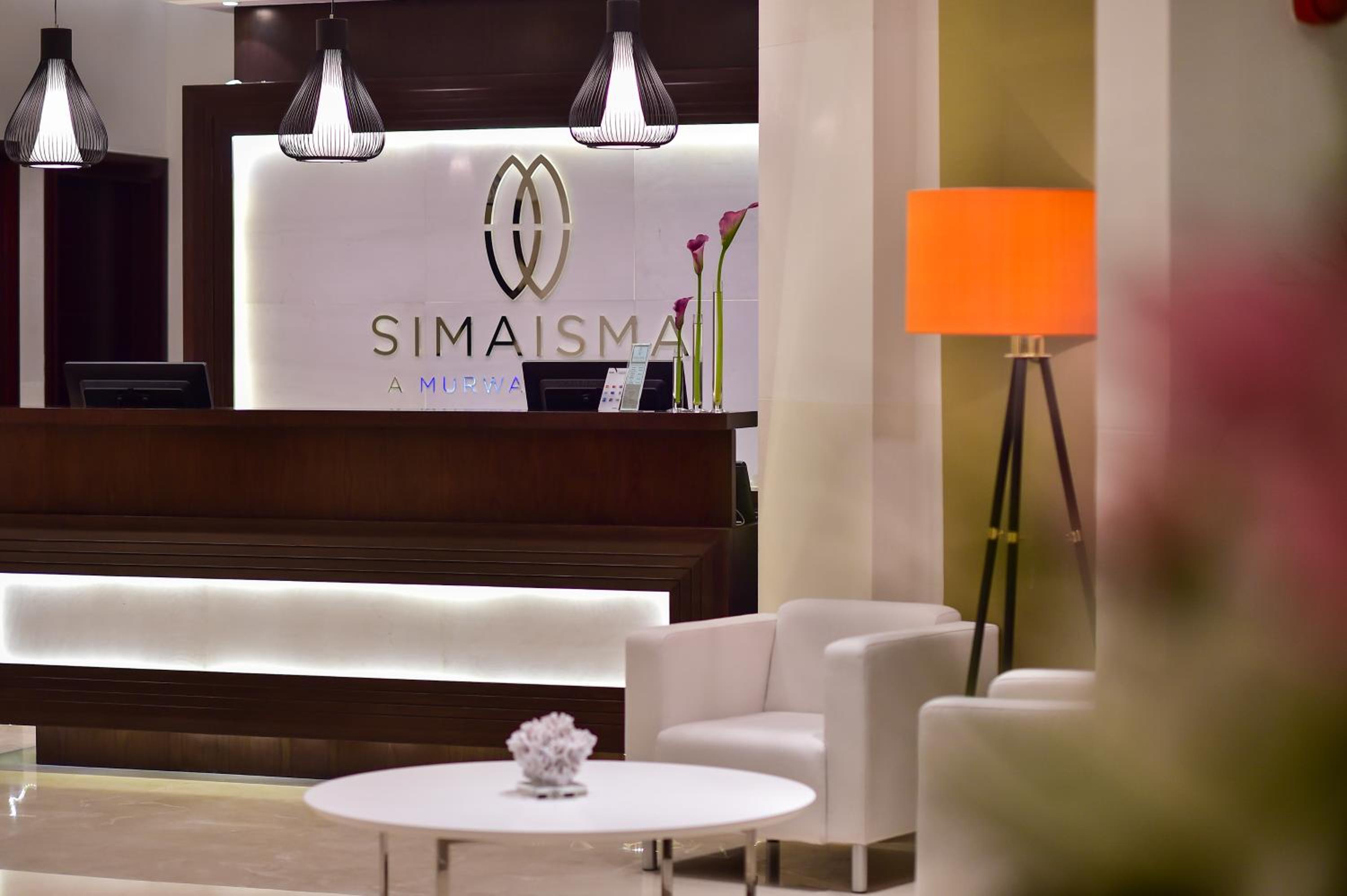 Simaisma A Murwab Resort