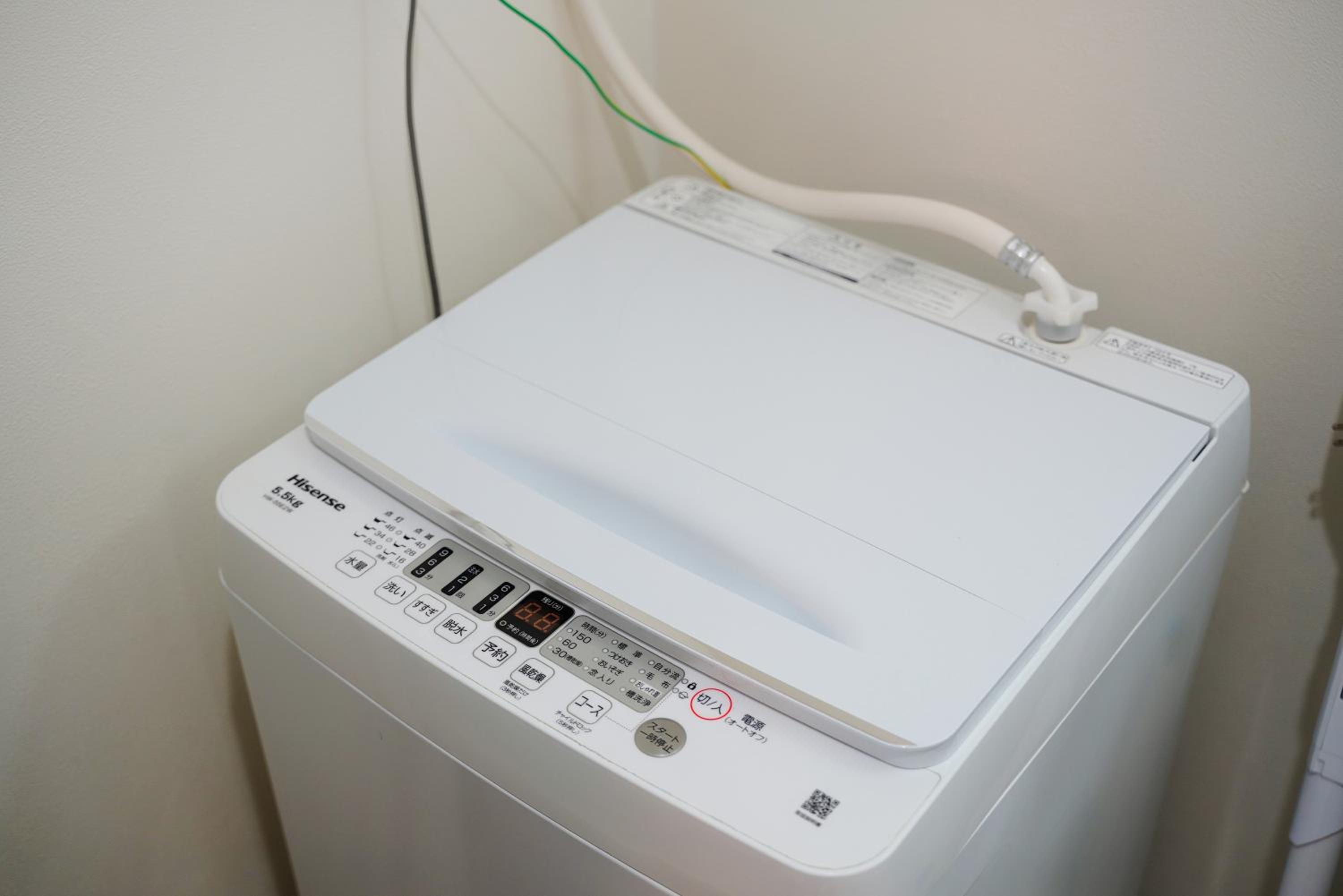 Osaka Nimi family house direct KIX airport