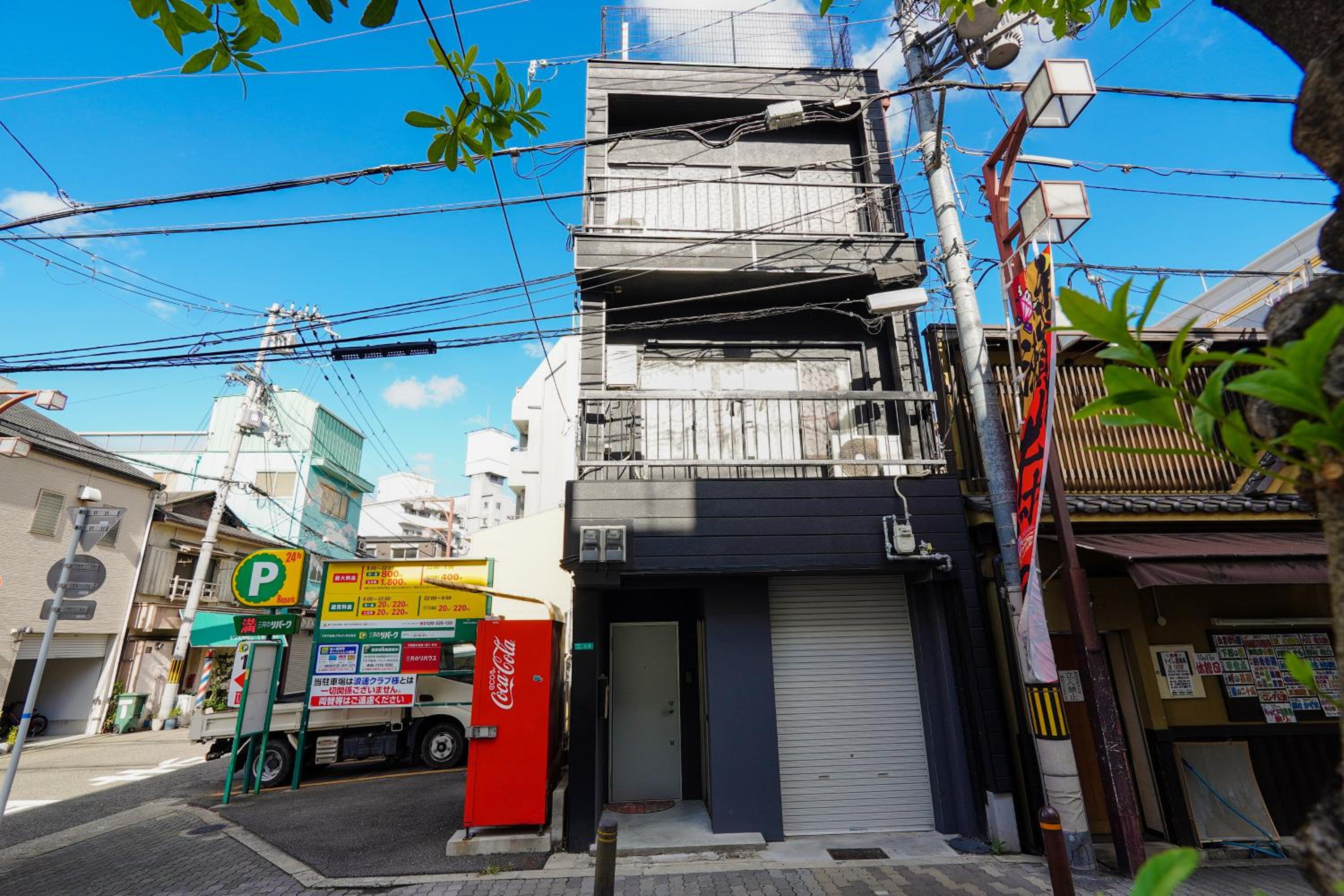 Osaka Nimi family house direct KIX airport