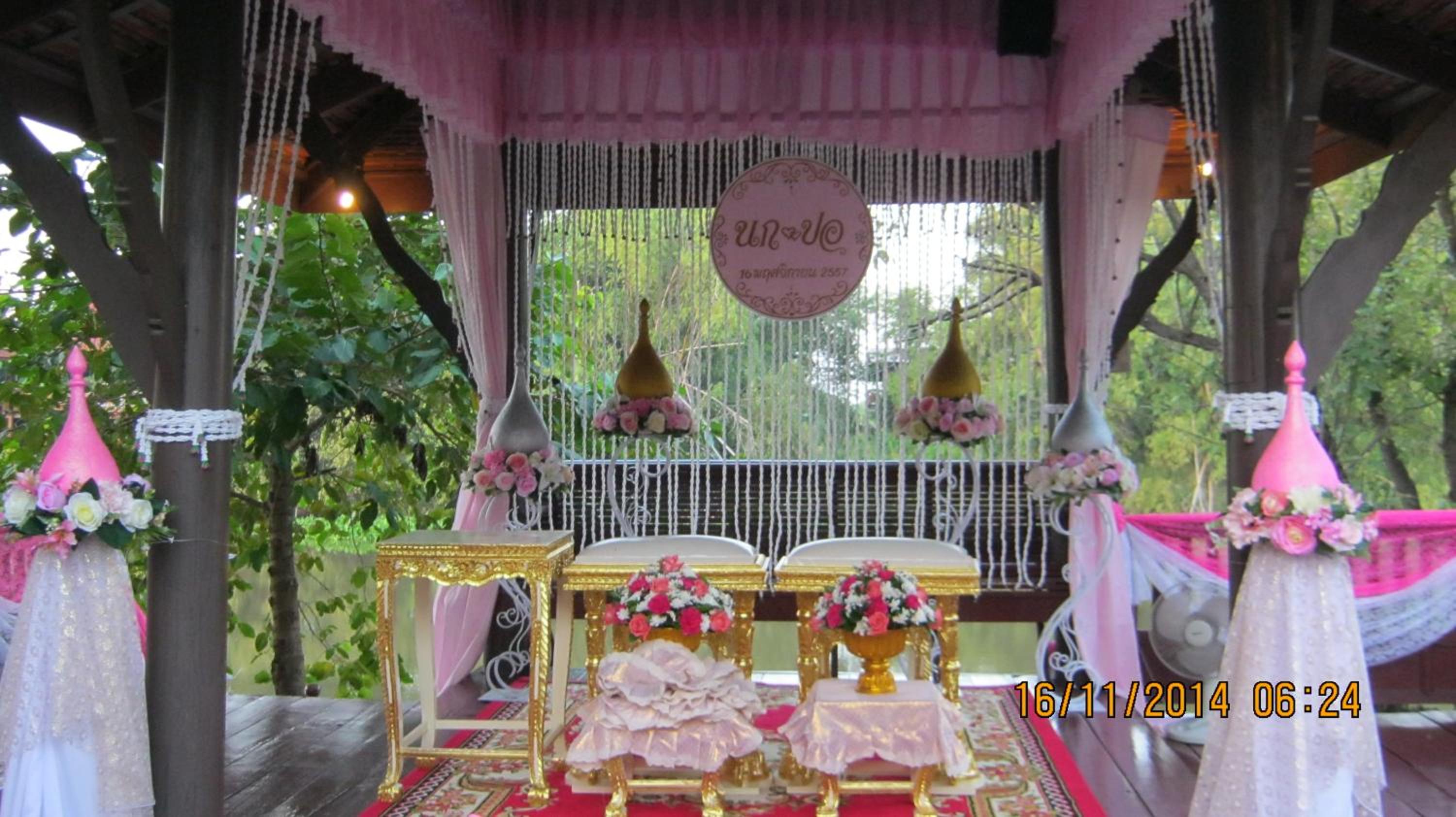 Ayodhara Village
