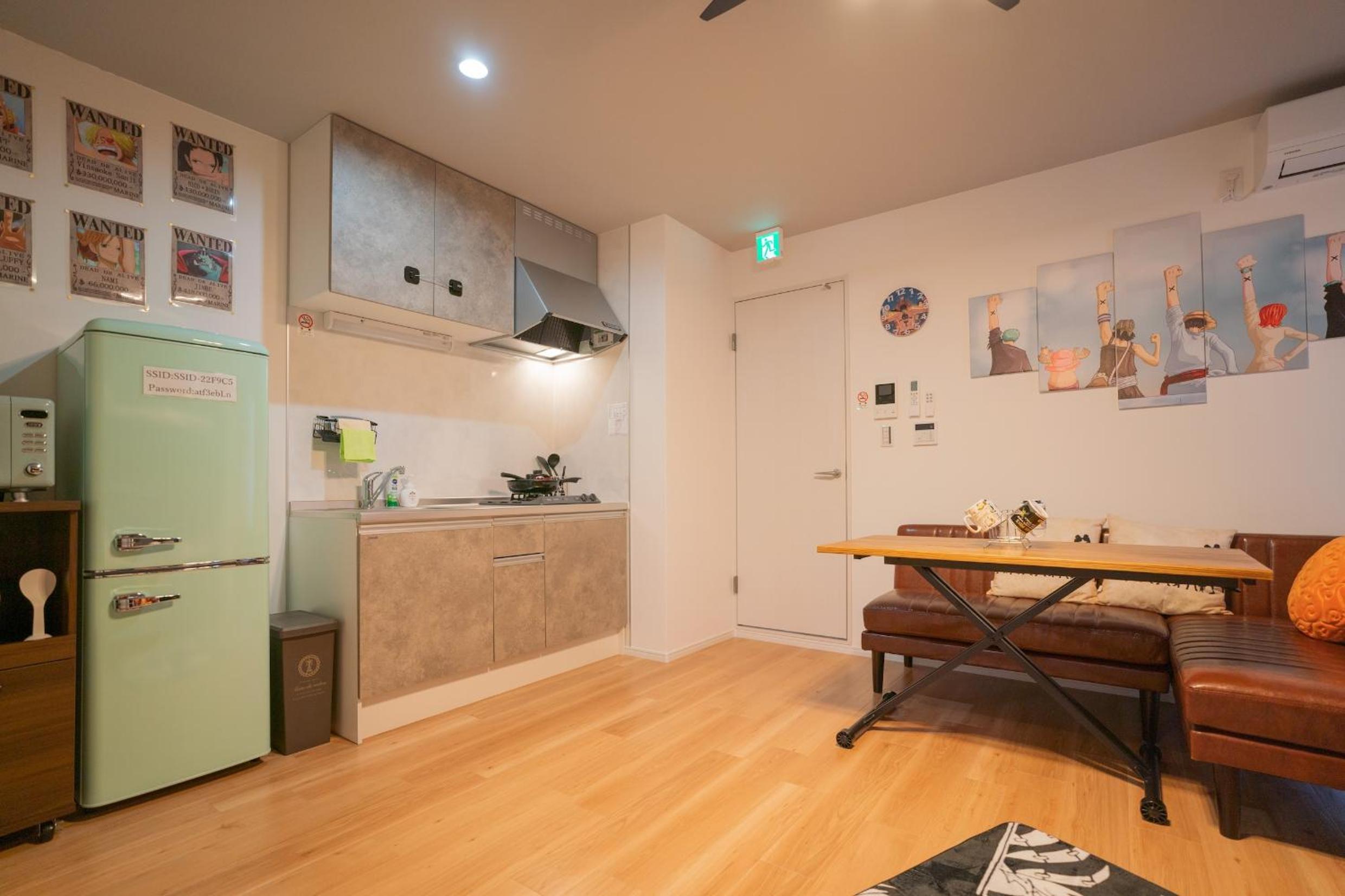 フォルモント寺田町204