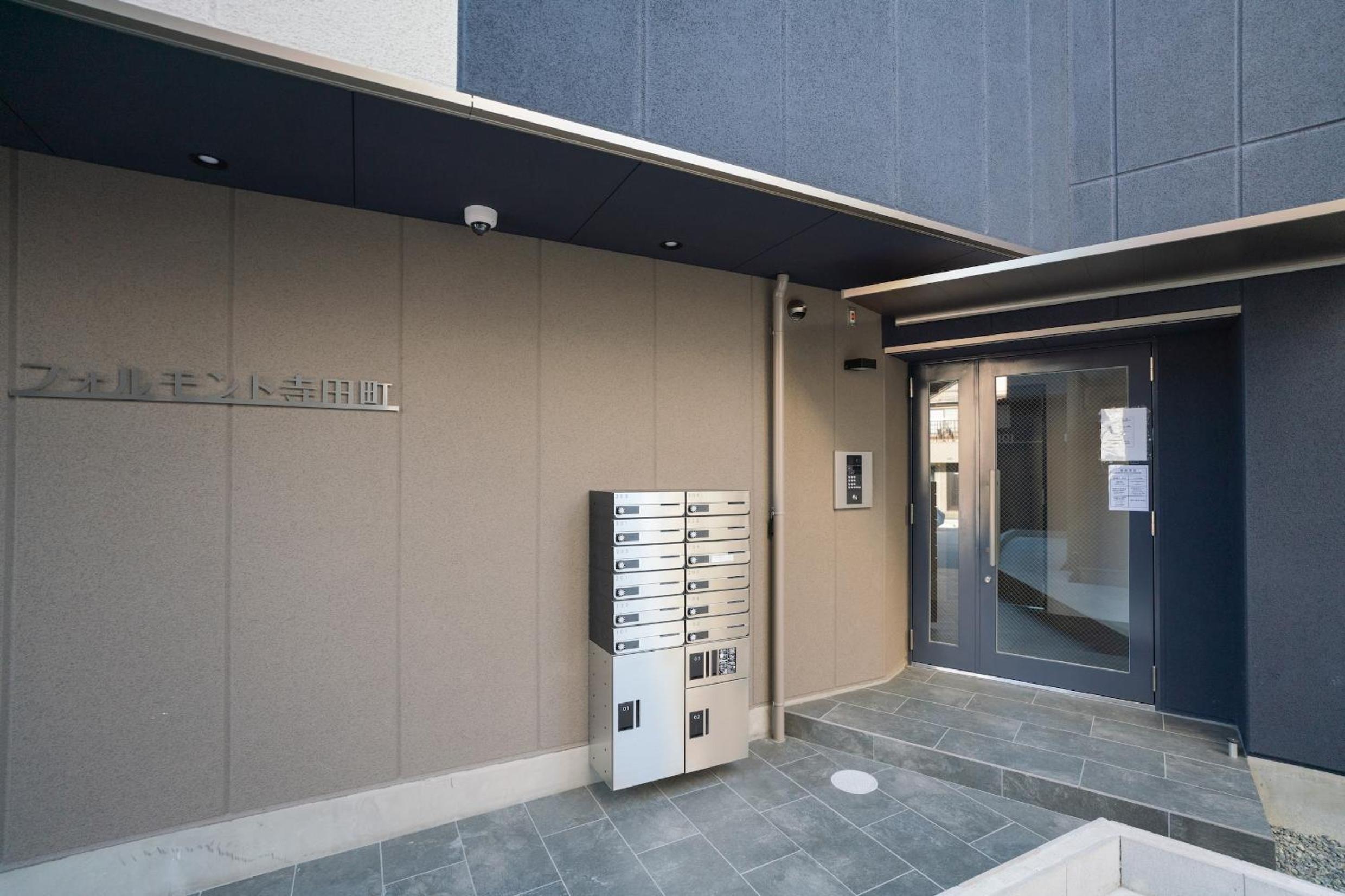 フォルモント寺田町204