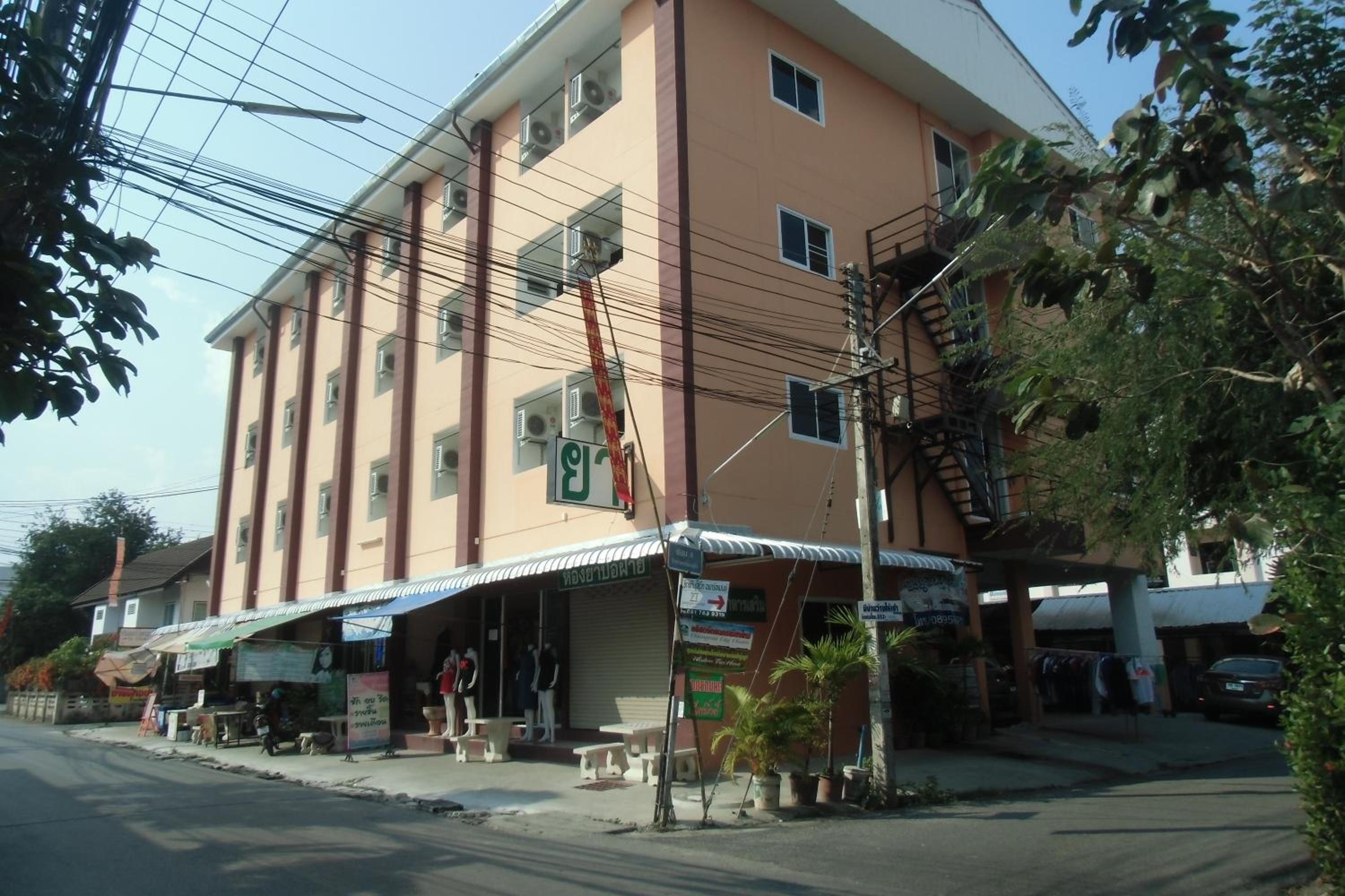 Chanaporn Place view 5