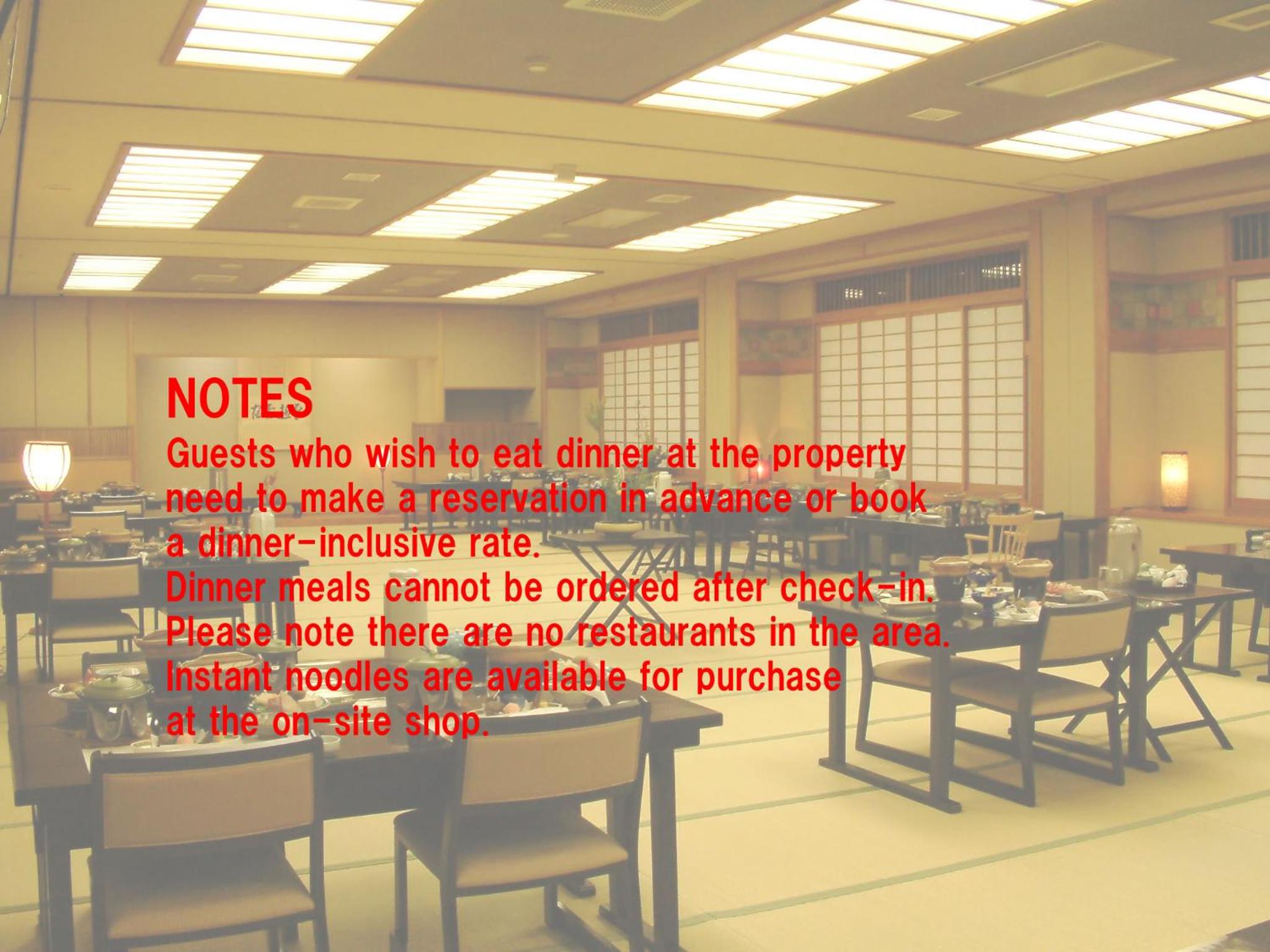 Kinokuniya Ryokan, 하코네마치 - 10