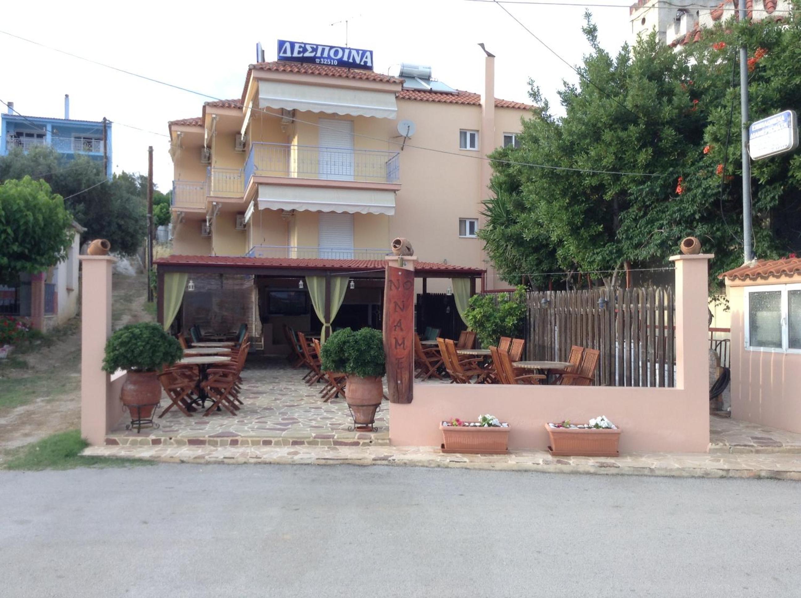 Despoina Apartments