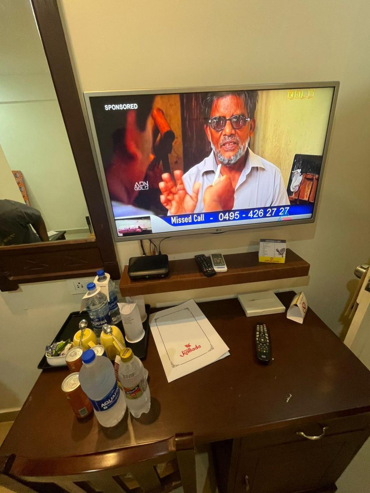 Kallada Sangeetha Hotels, photo 9