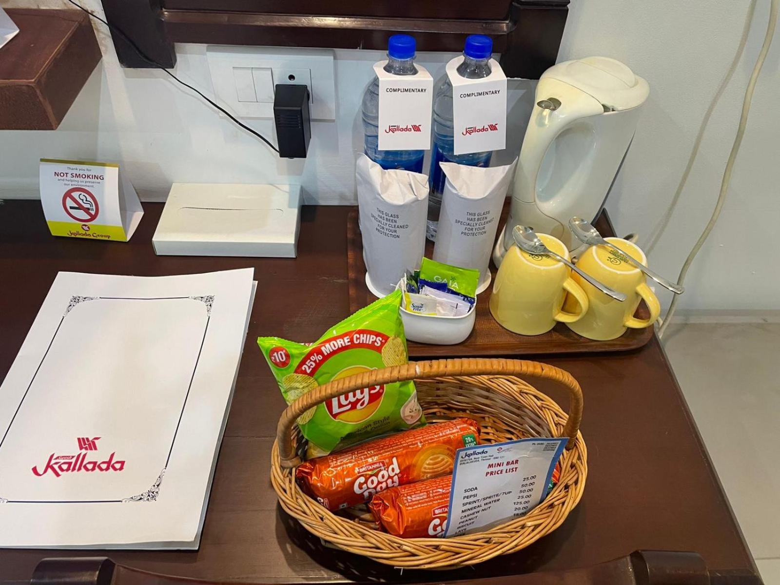 Kallada Sangeetha Hotels, photo 7