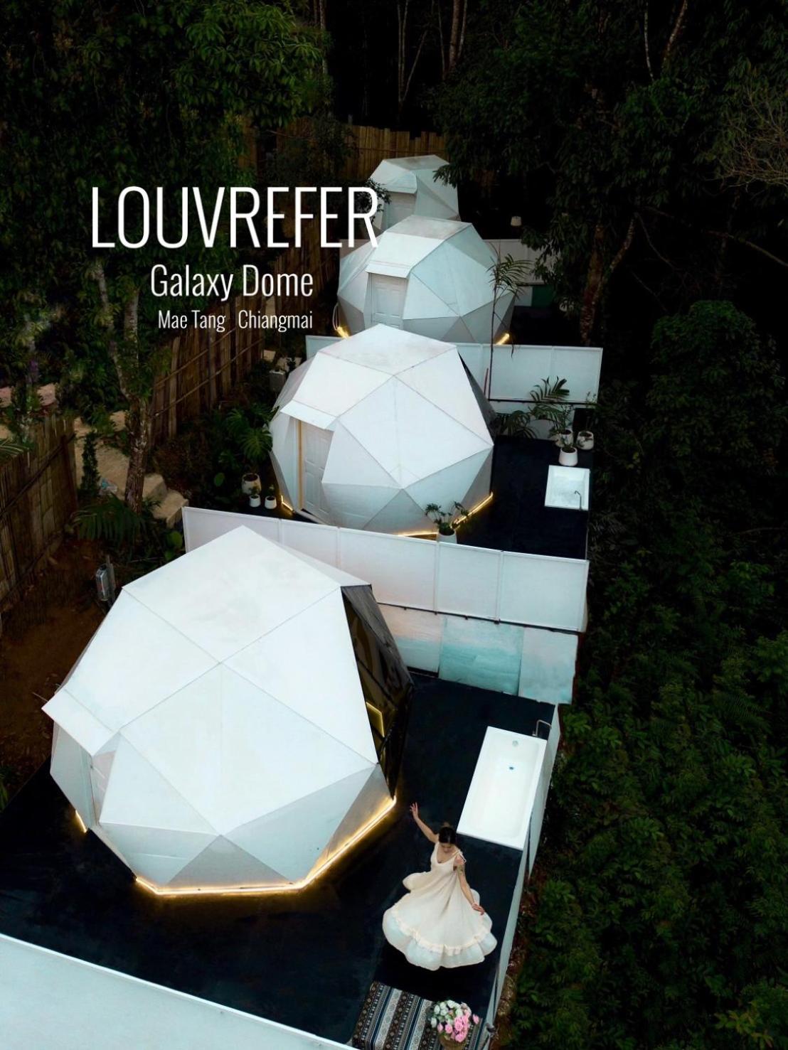 Louvrefer เชียงใหม่