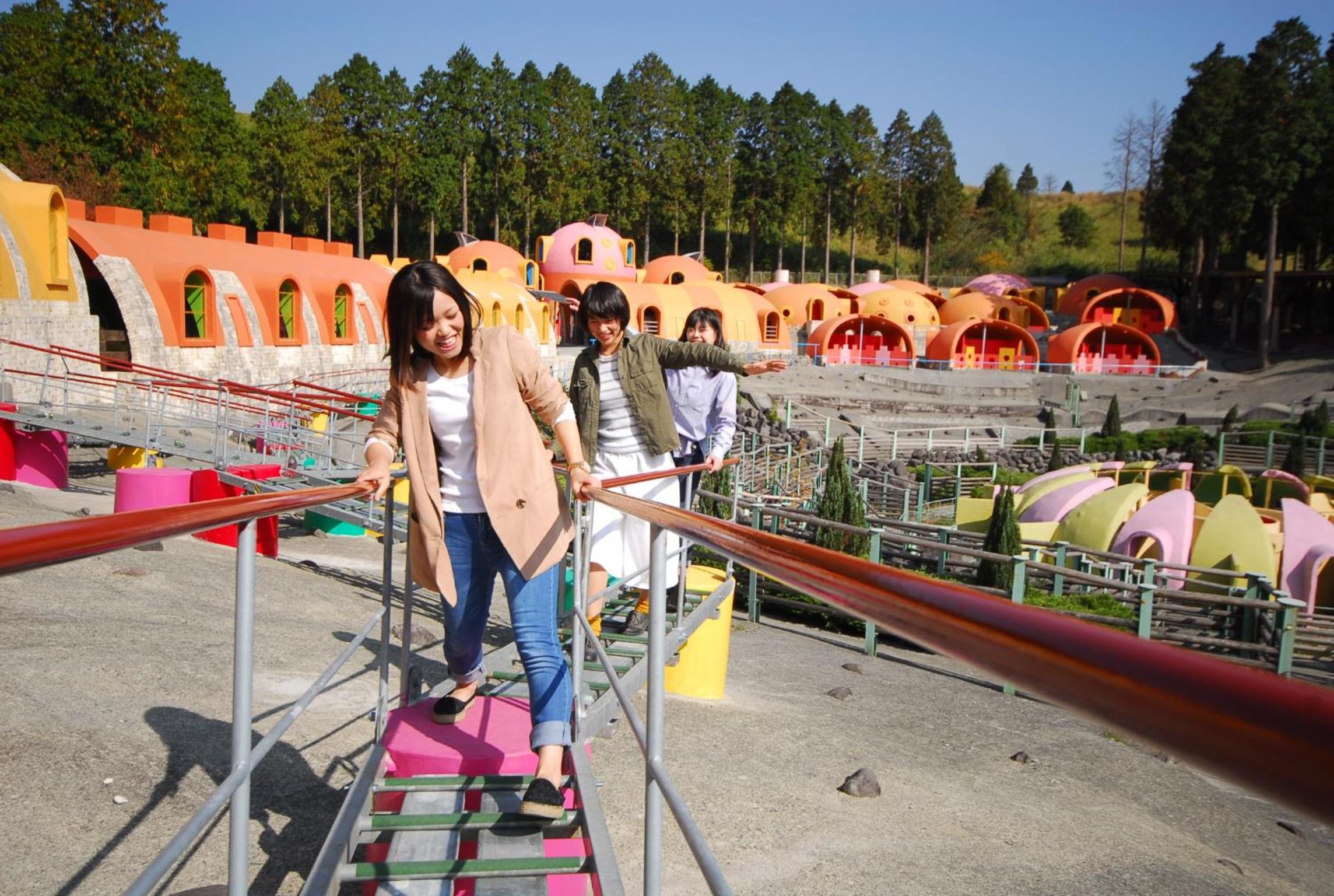 Aso Farm Land
