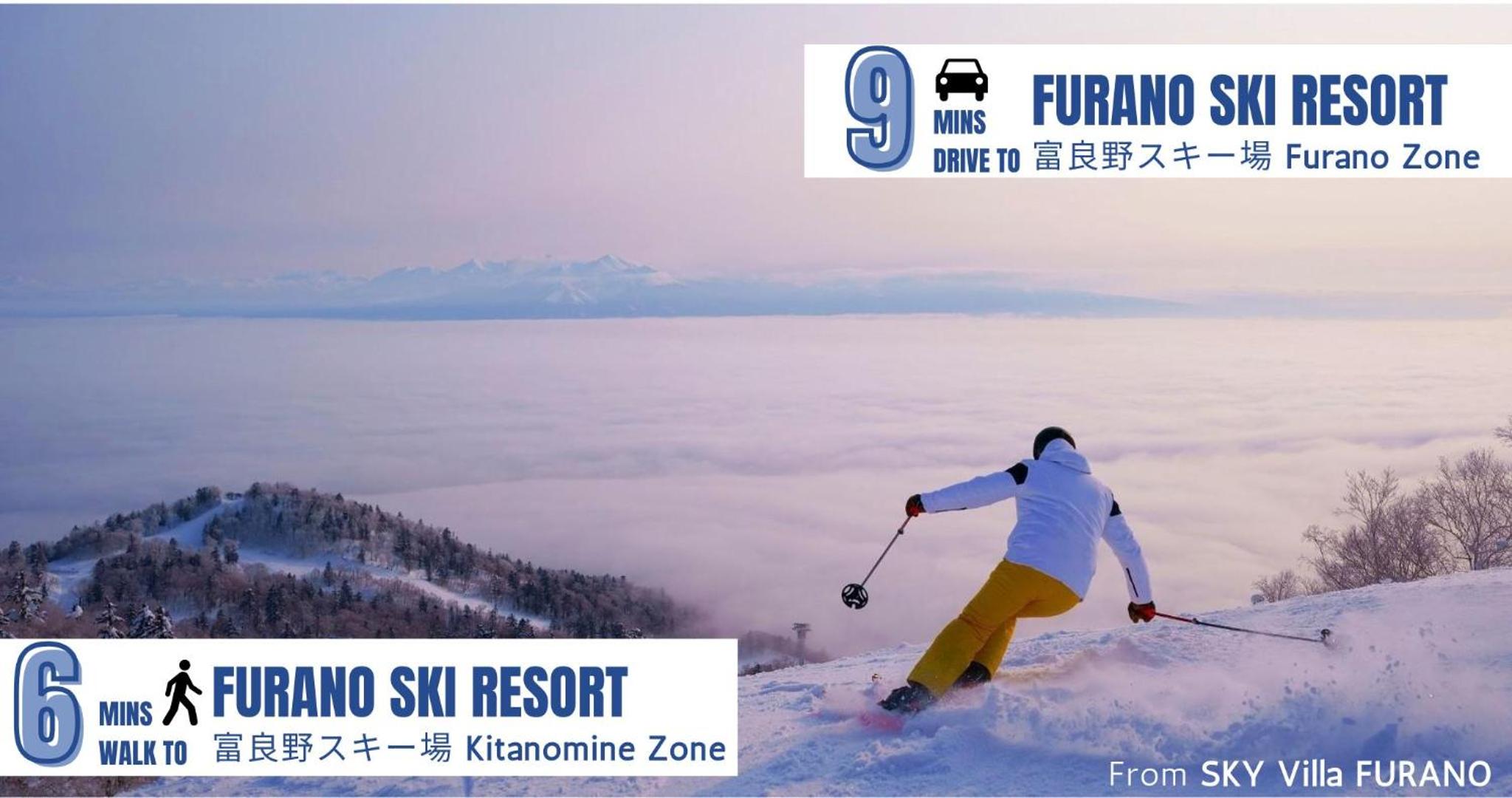 SKY Villa FURANO - 新築の一棟貸し宿で快適な滞在を