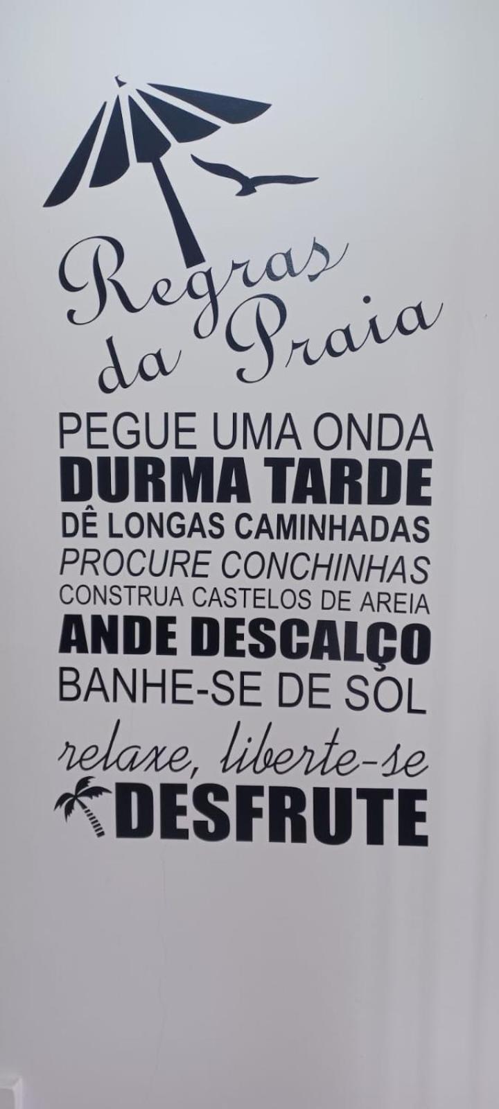 Casa da Lagoa