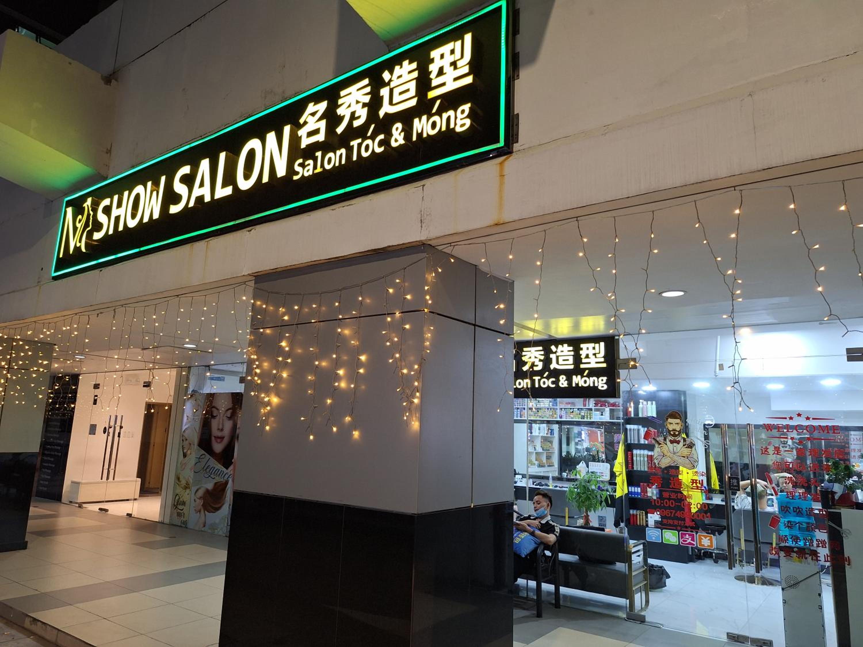 Velvet Room near MOA with a Cozy, Comfy Bed