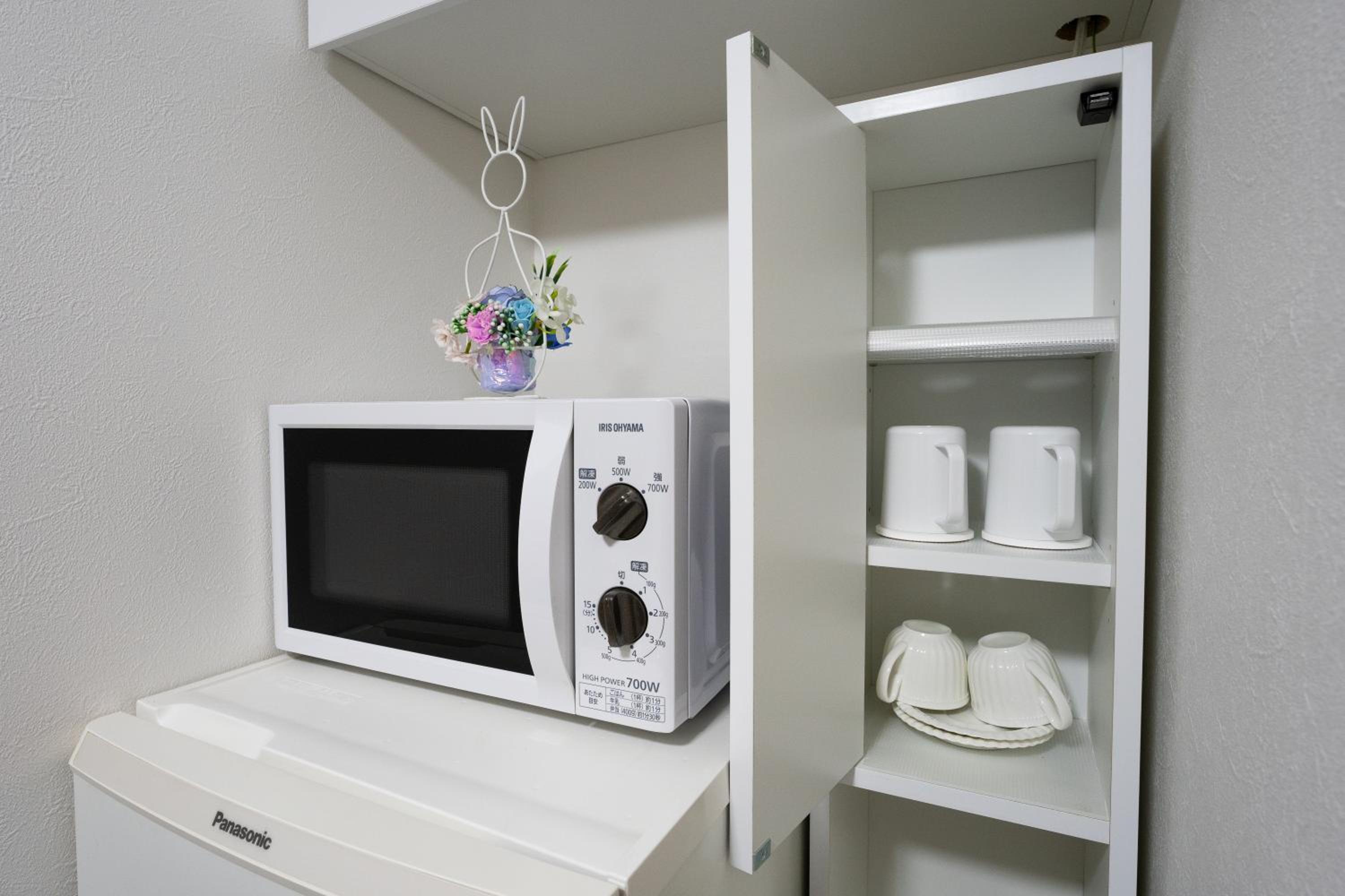 Takasago Utopia Hotel