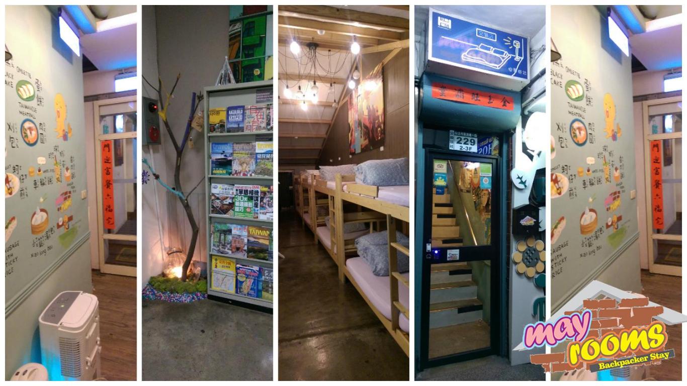 May Rooms Taipei Nangang Station