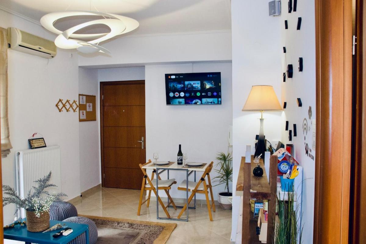 Spitaki Cozy Living Messolonghi