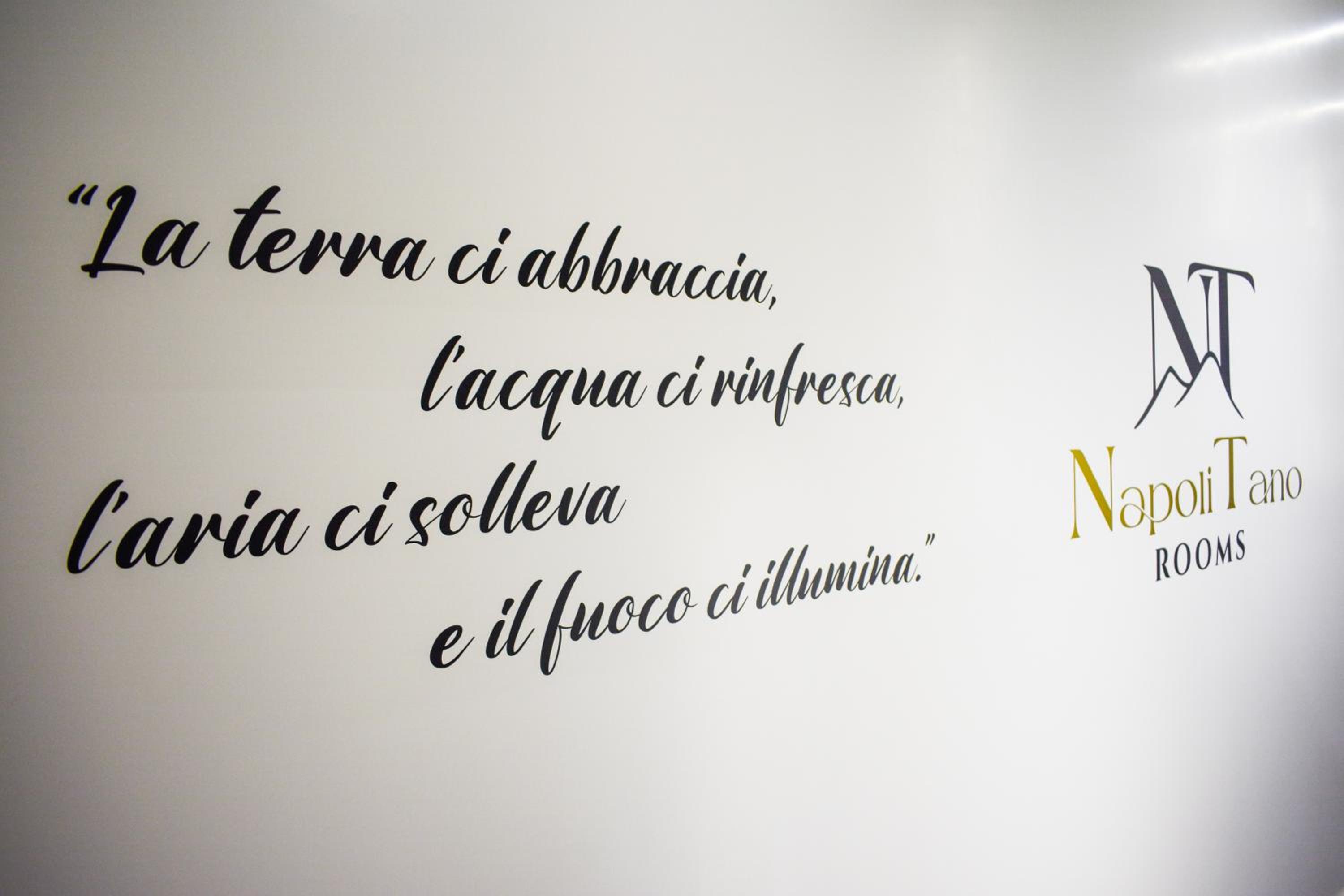 Napolitano Rooms - POMPEI