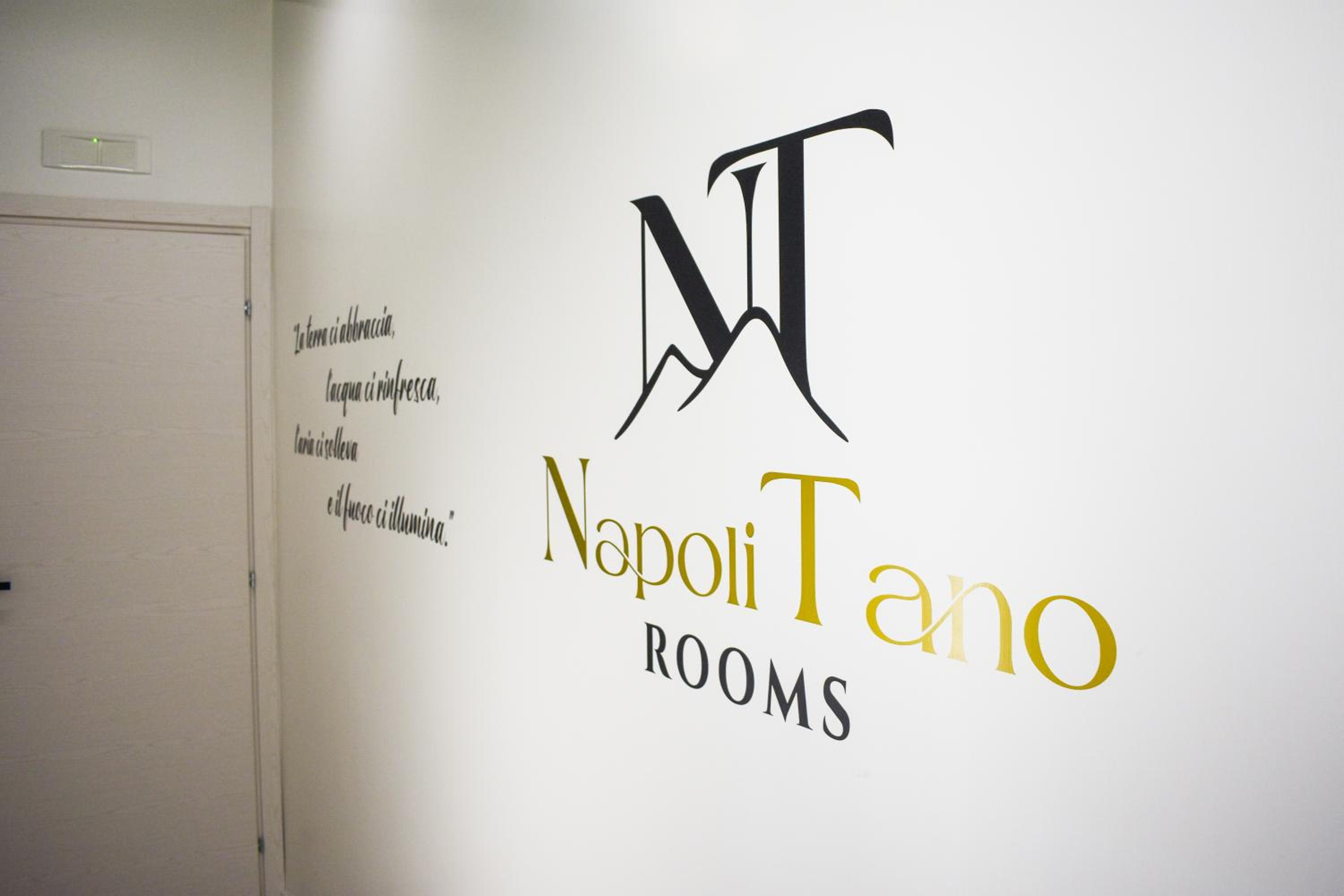 Napolitano Rooms - POMPEI
