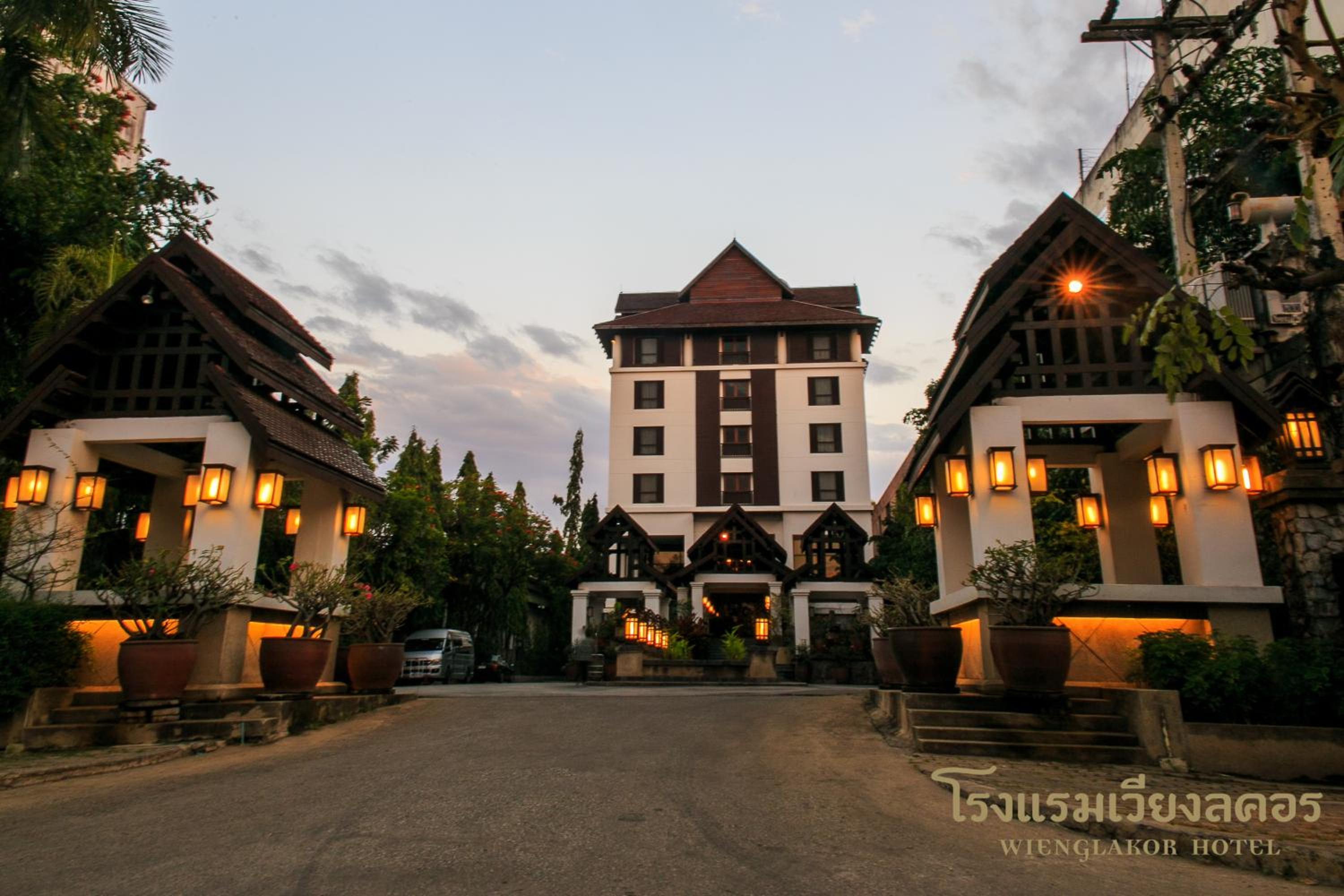 Wienglakor Hotel Lampang