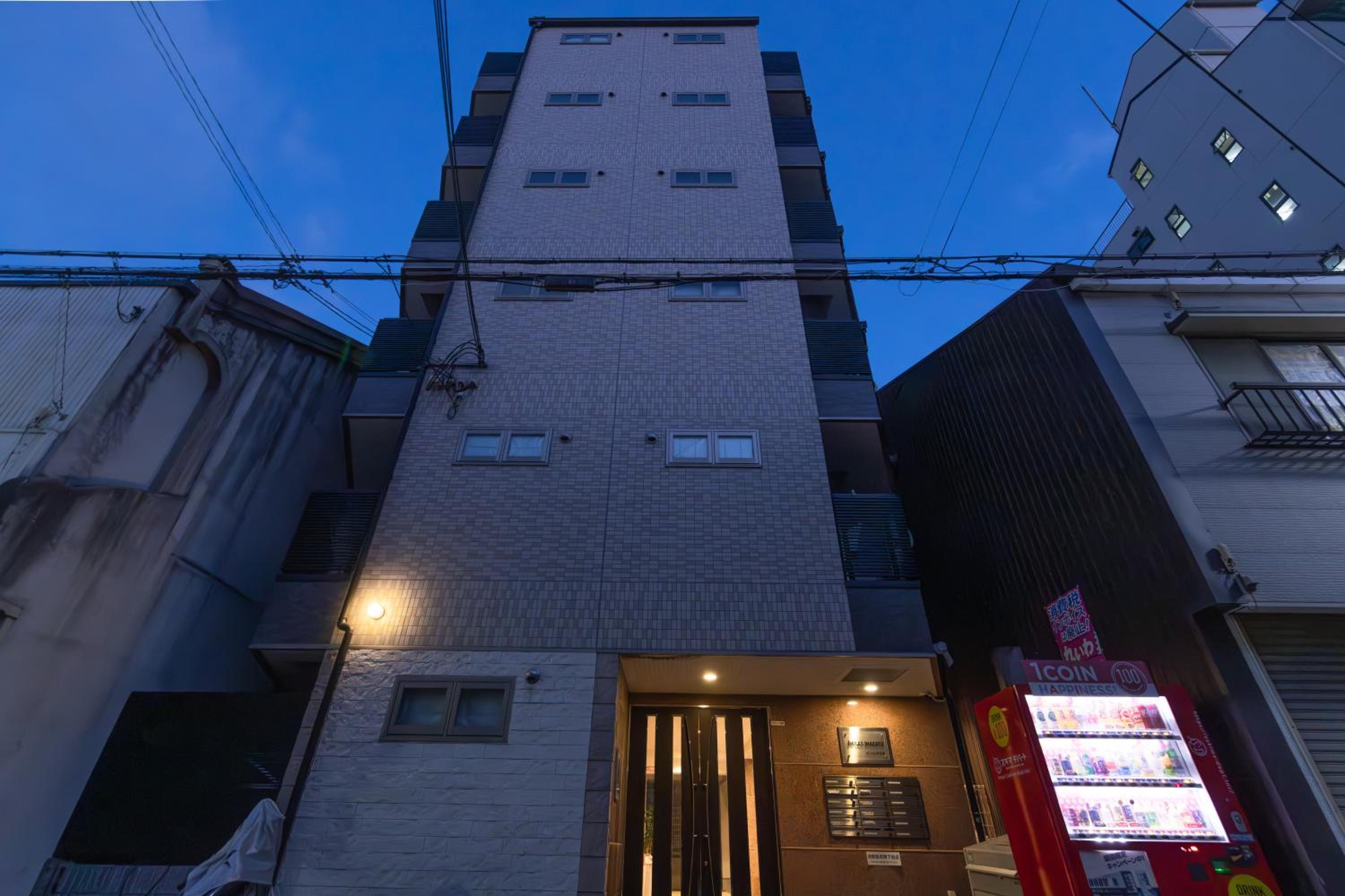 Impulse Imazato