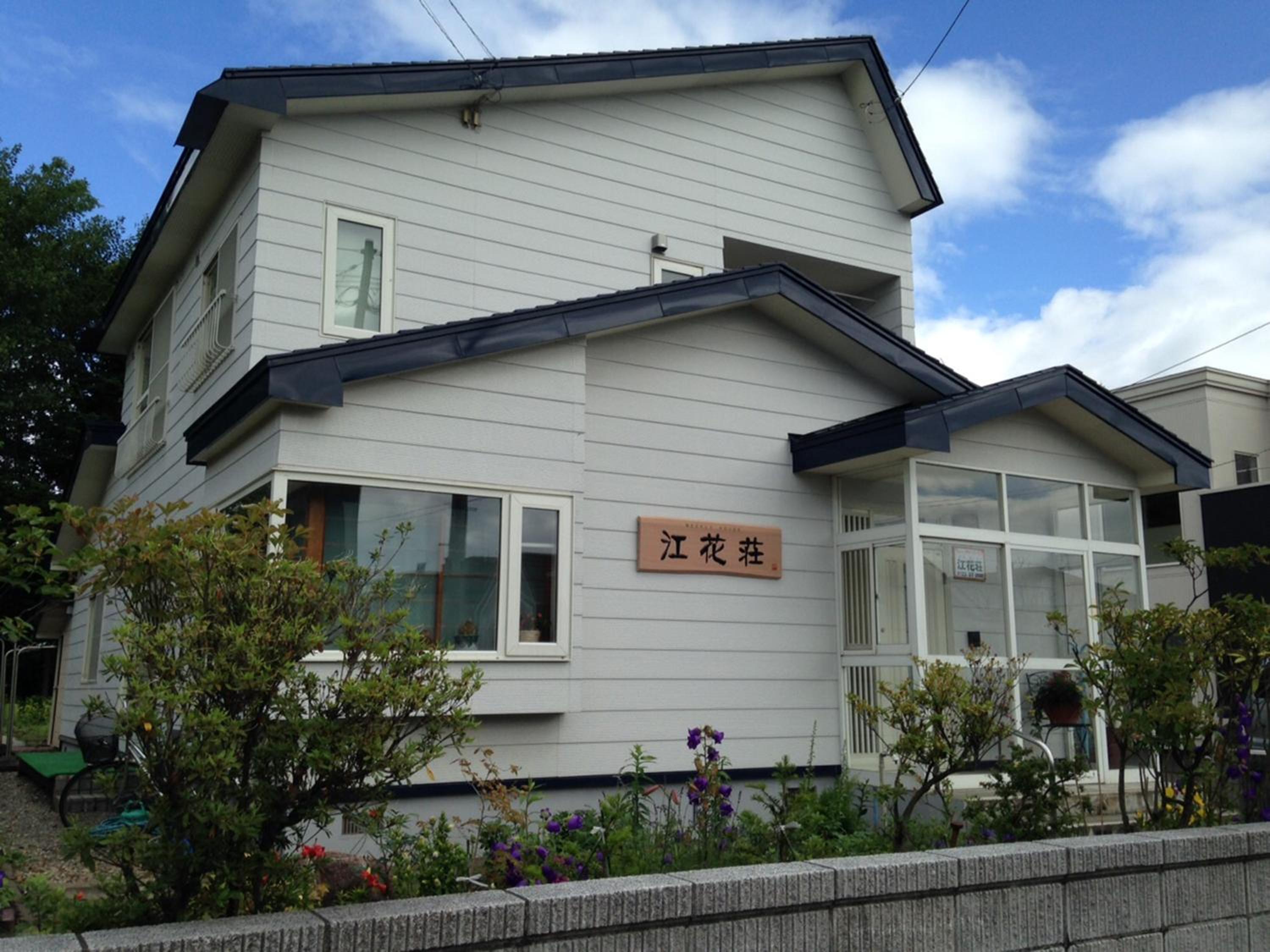 Photo 12