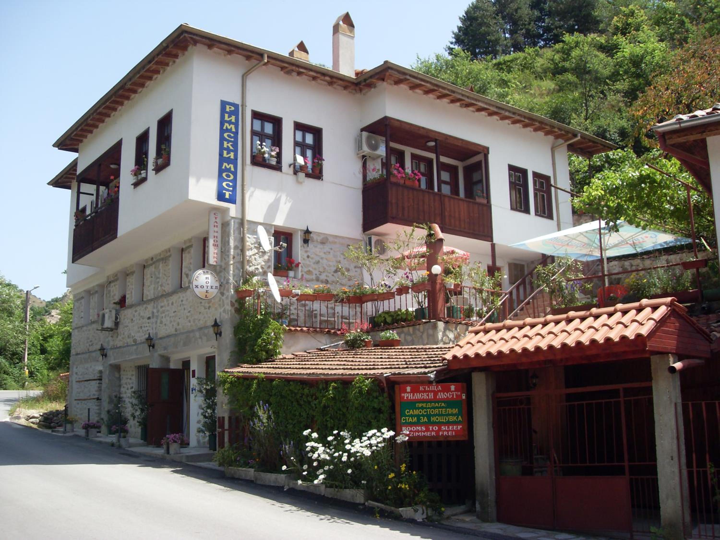 Guest House Rimski Most