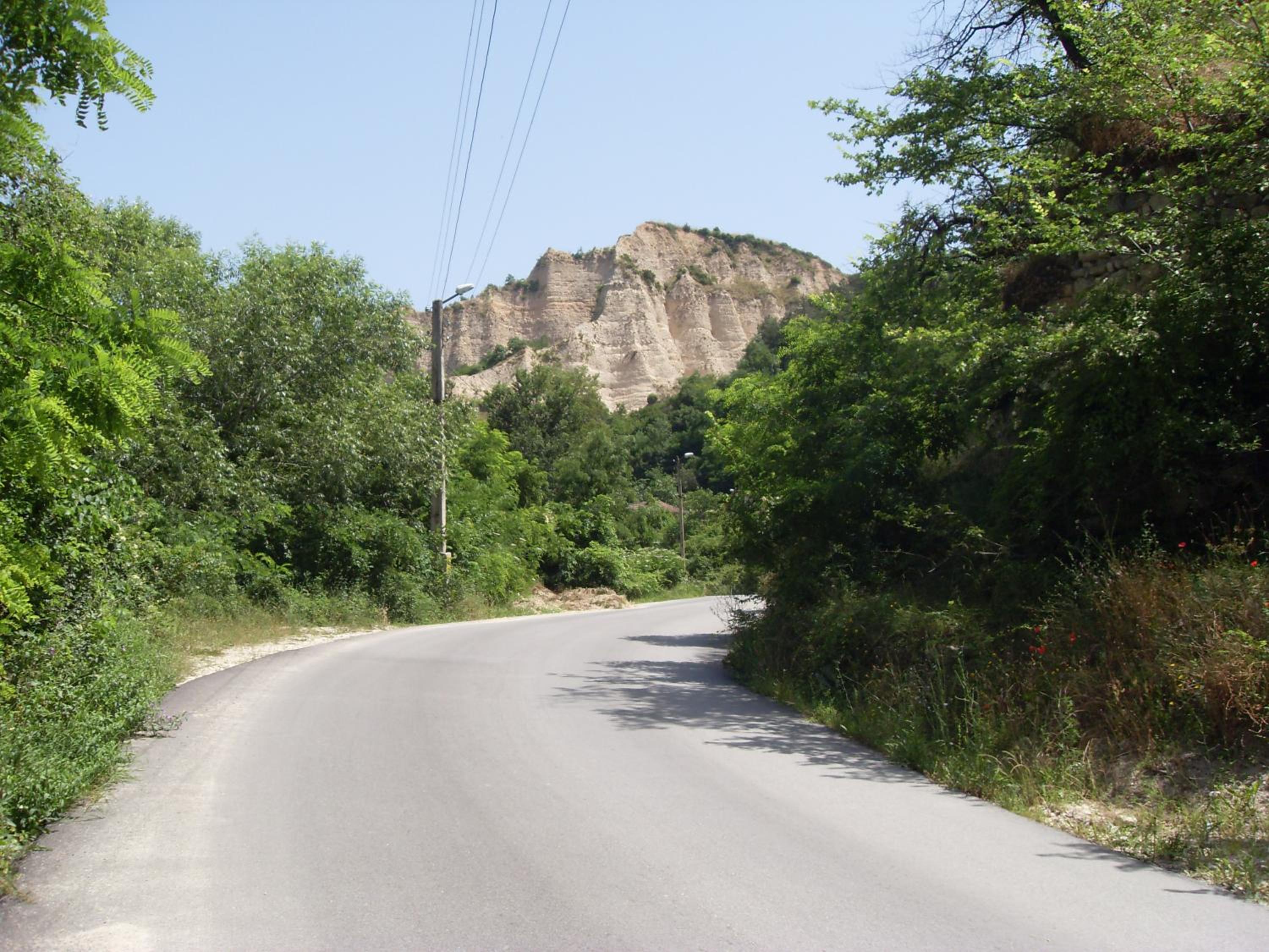 Guest House Rimski Most