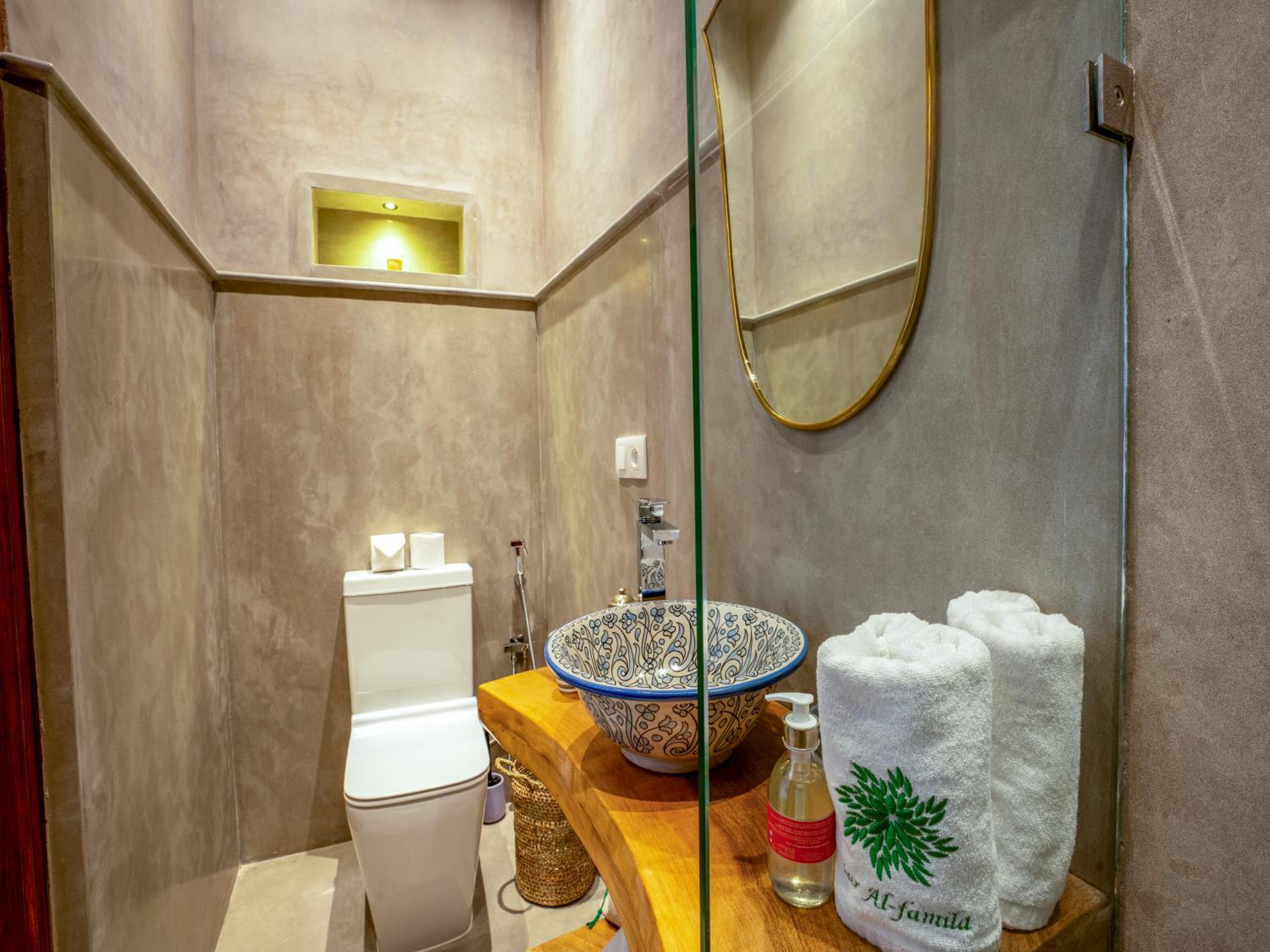 Riad Dar Al-Famila & Spa