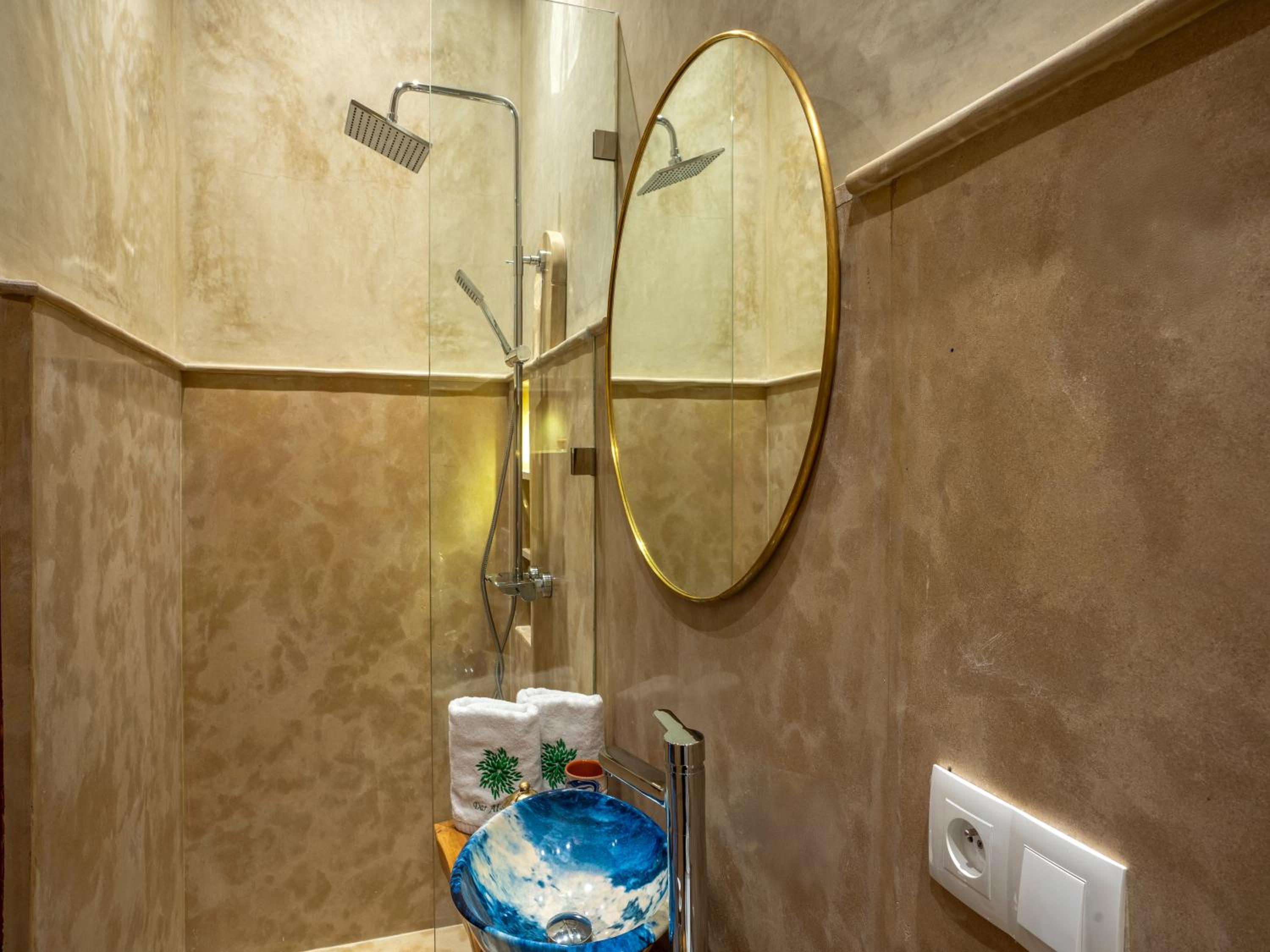 Riad Dar Al-Famila & Spa
