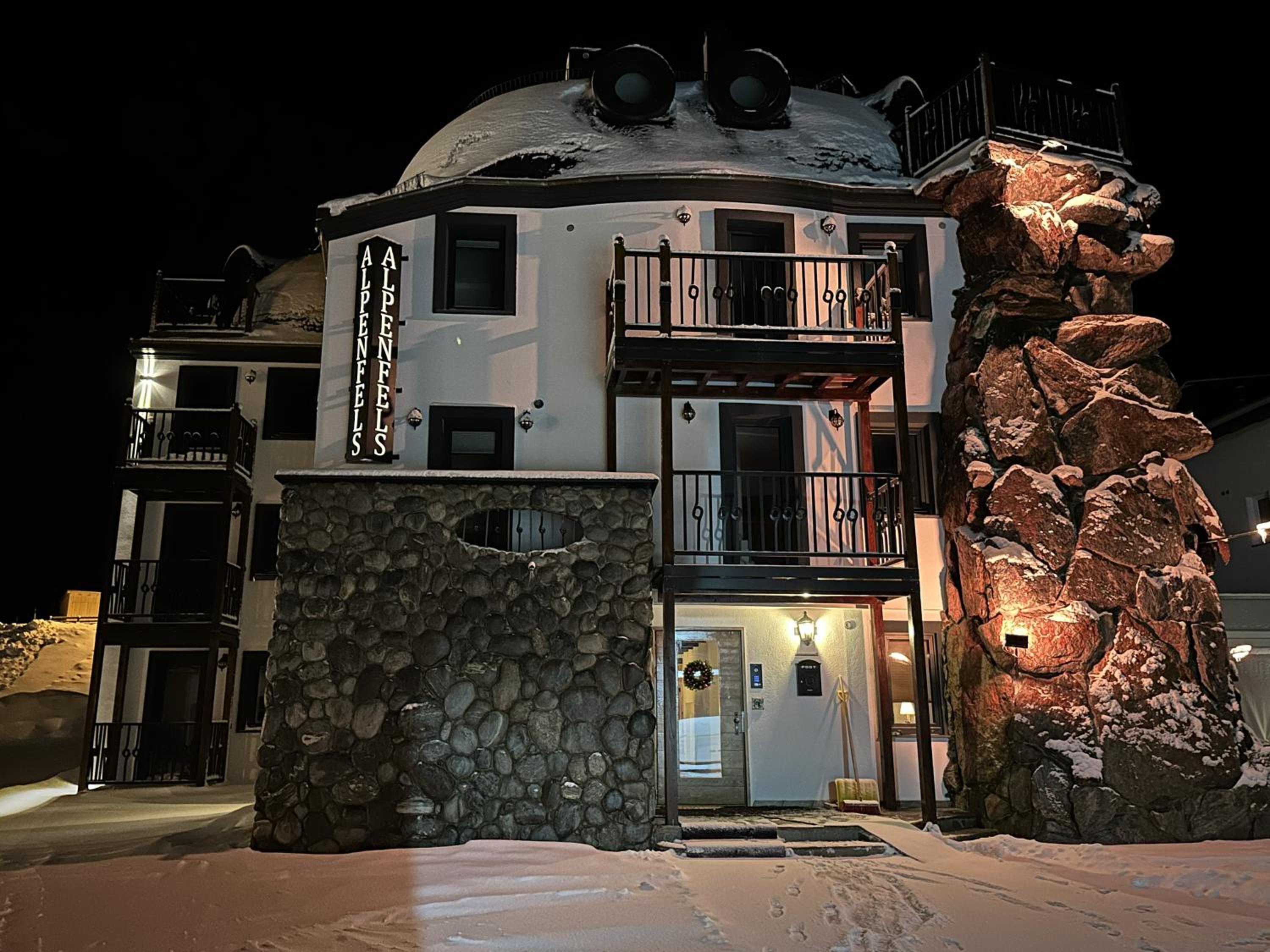 Alpenfels Apartments - Zwieselstein