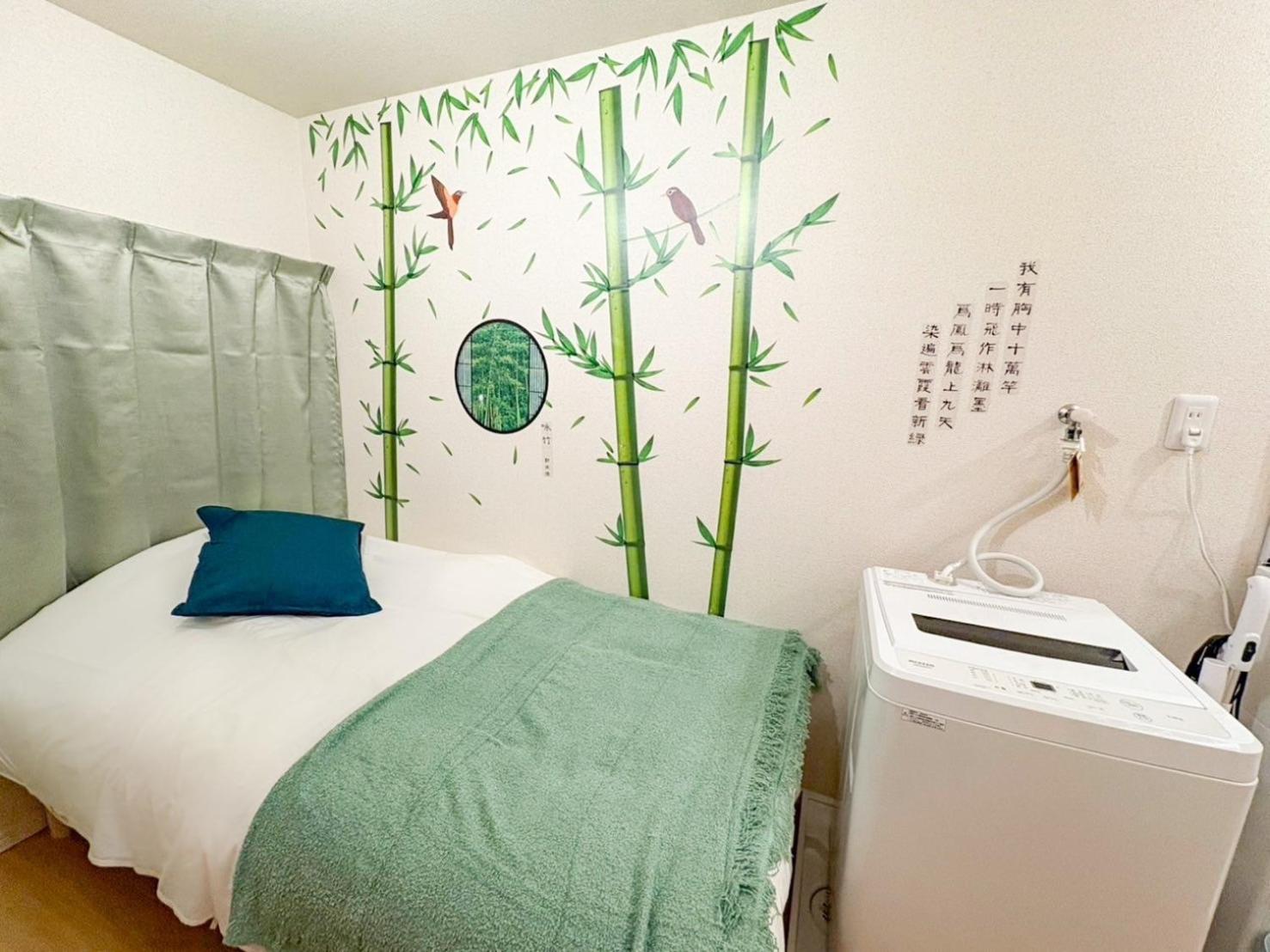 LEON RESORT HOTEL B 4rooms MAX14people 6min Shinjuku 11min Shibuya 12min walk Ikebukuro LEON RESORT IKEBUKURO traditional Japanese room 池袋 最大14名
