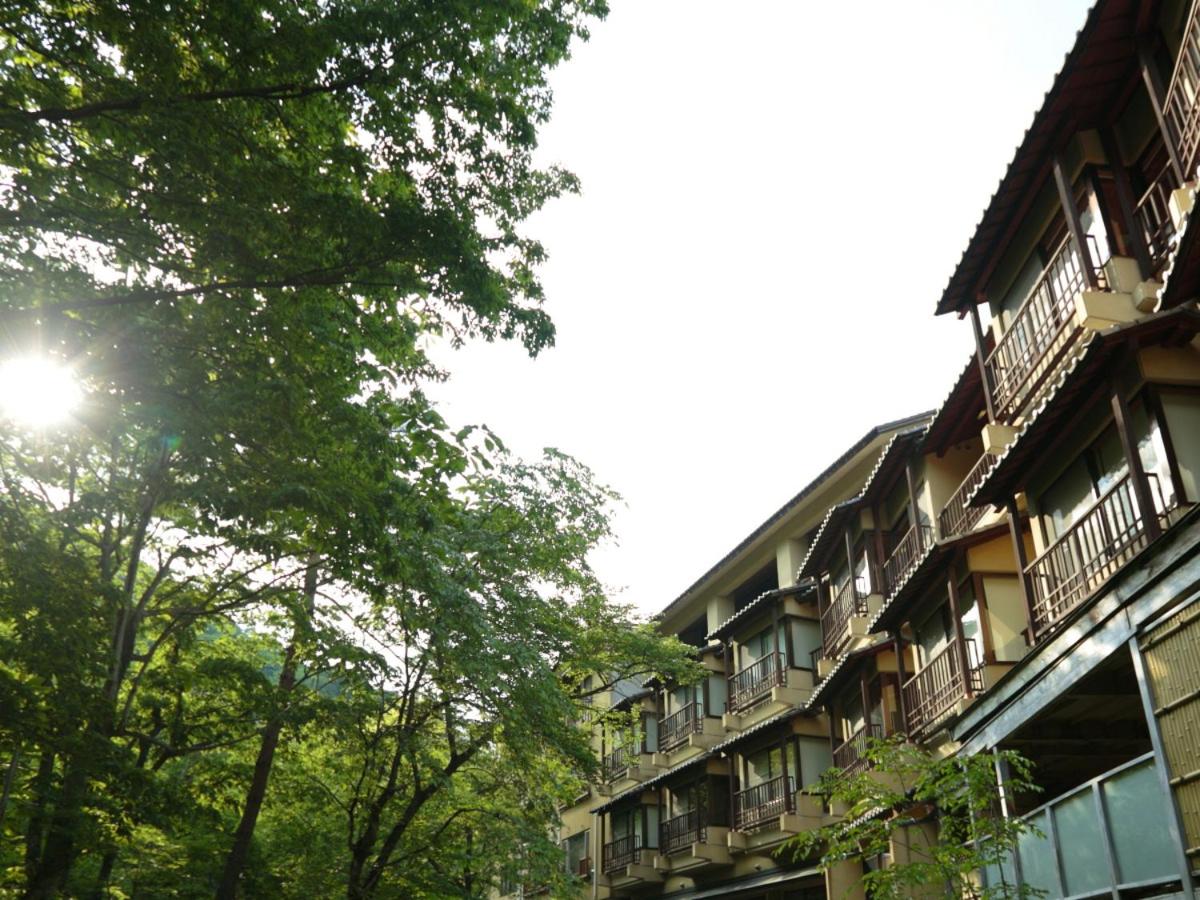 Kinseikan Seseragi