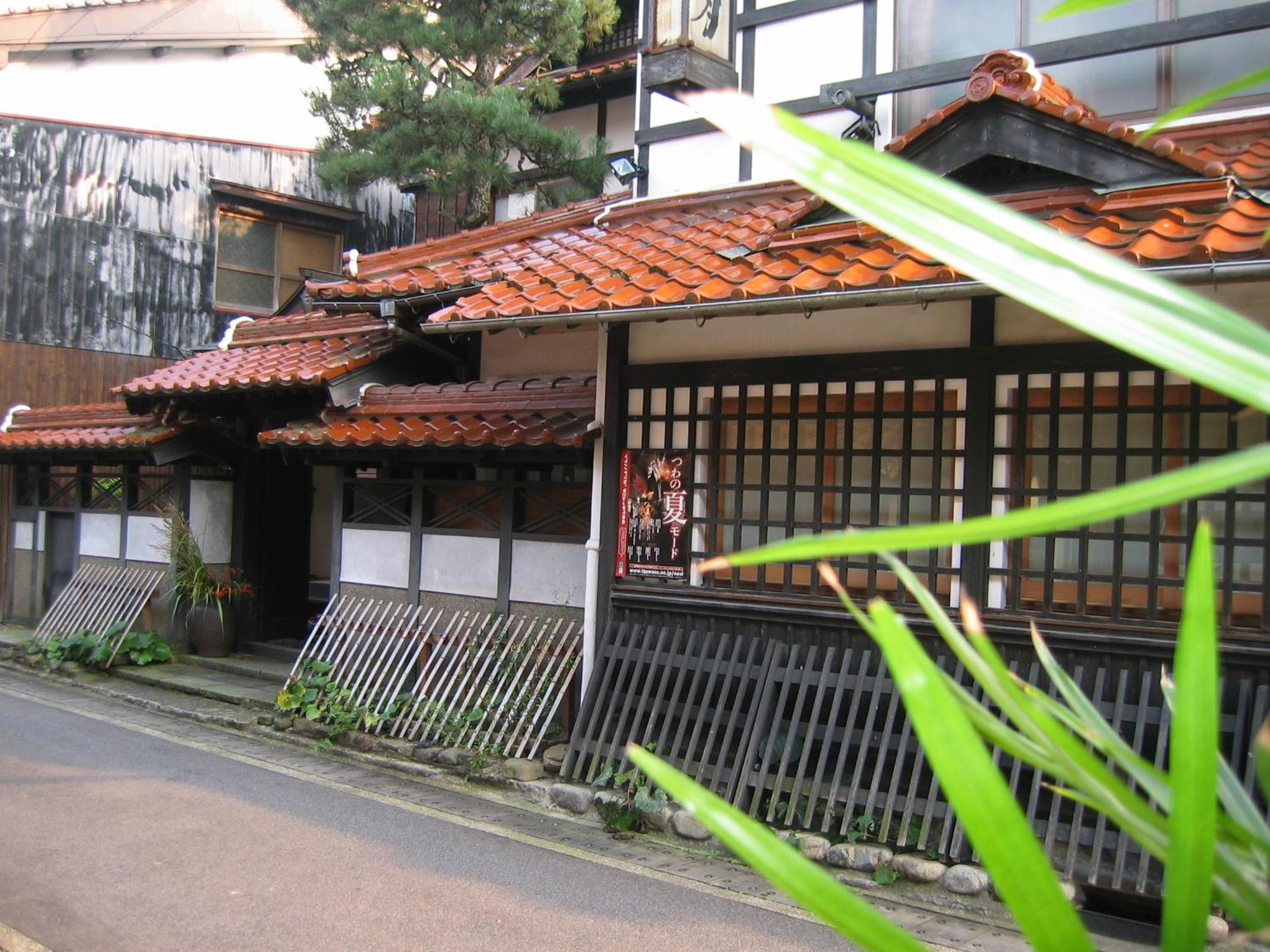 Noren Yado Meigetsu