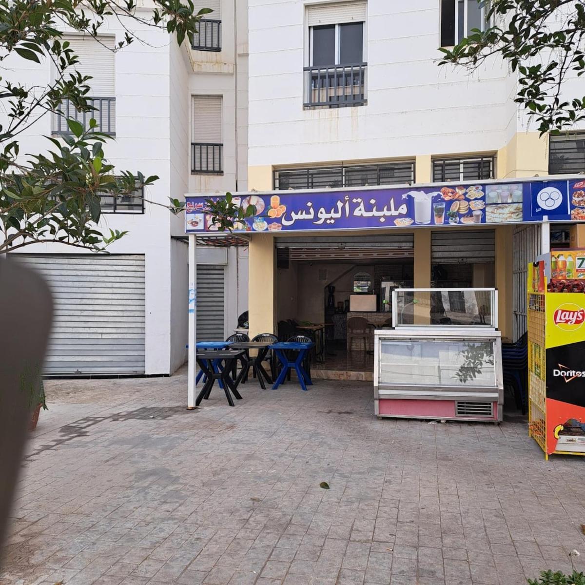 Appartement Neuf Excellent Rapport Qualité Prix CHU TANGER Forêt Diplomatique IBN Batouta