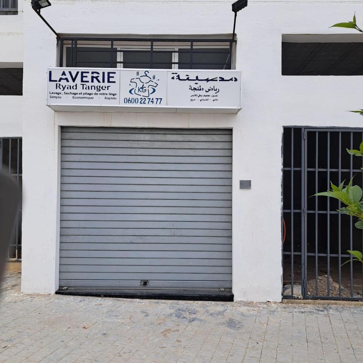 Appartement Neuf Excellent Rapport Qualité Prix CHU TANGER Forêt Diplomatique IBN Batouta