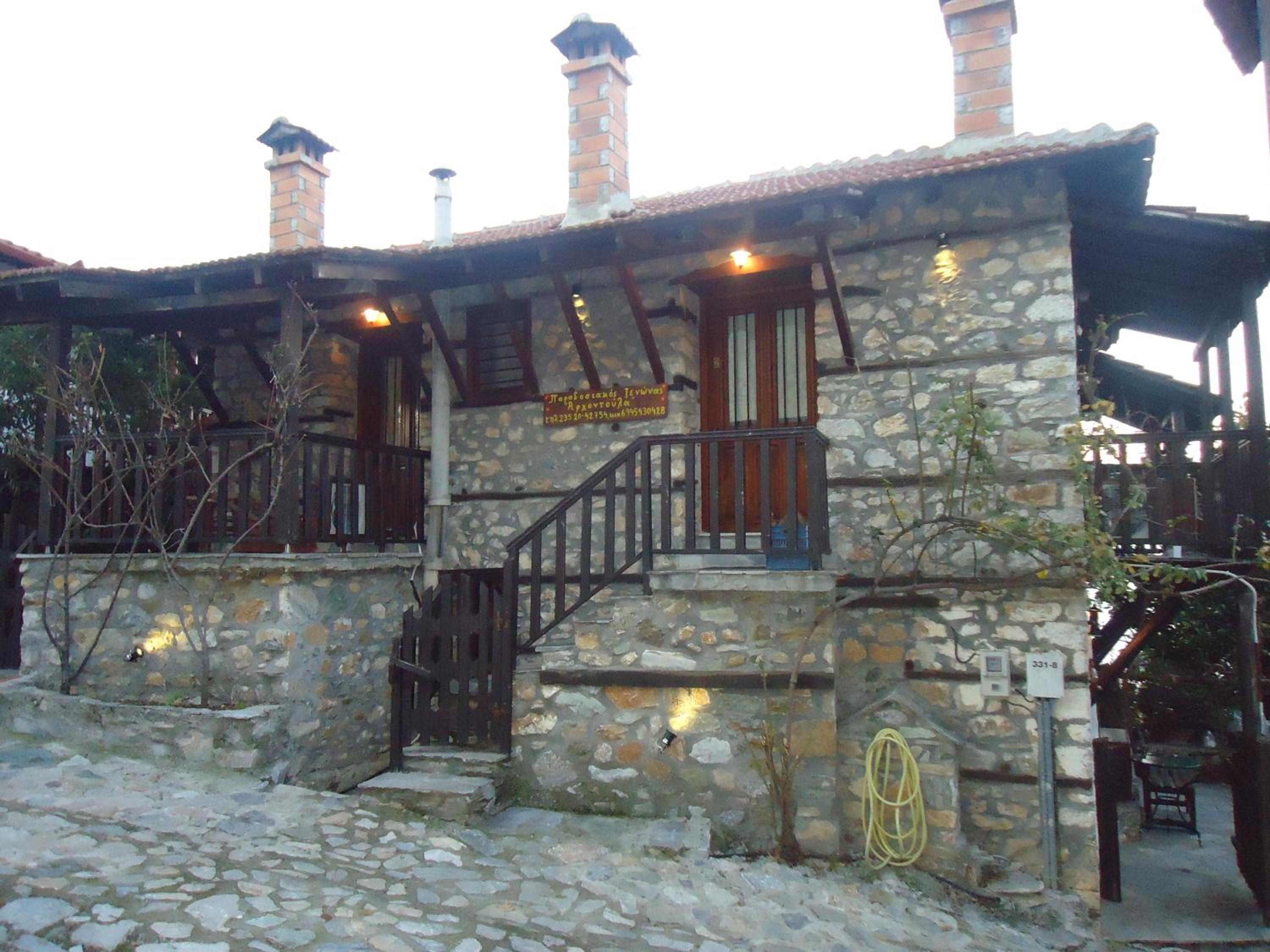 Photo 9