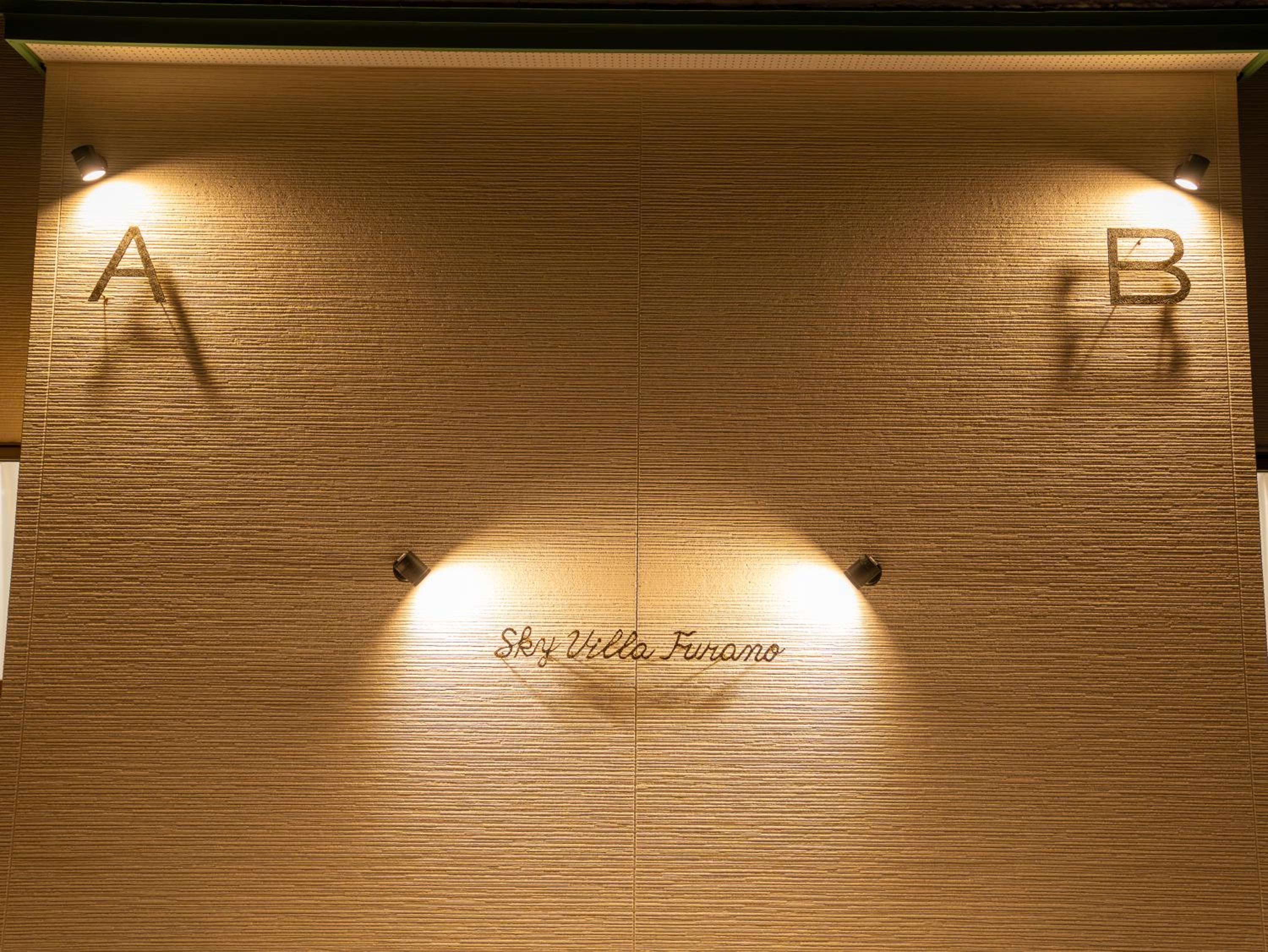 SKY Villa FURANO - 新築の一棟貸し宿で快適な滞在を